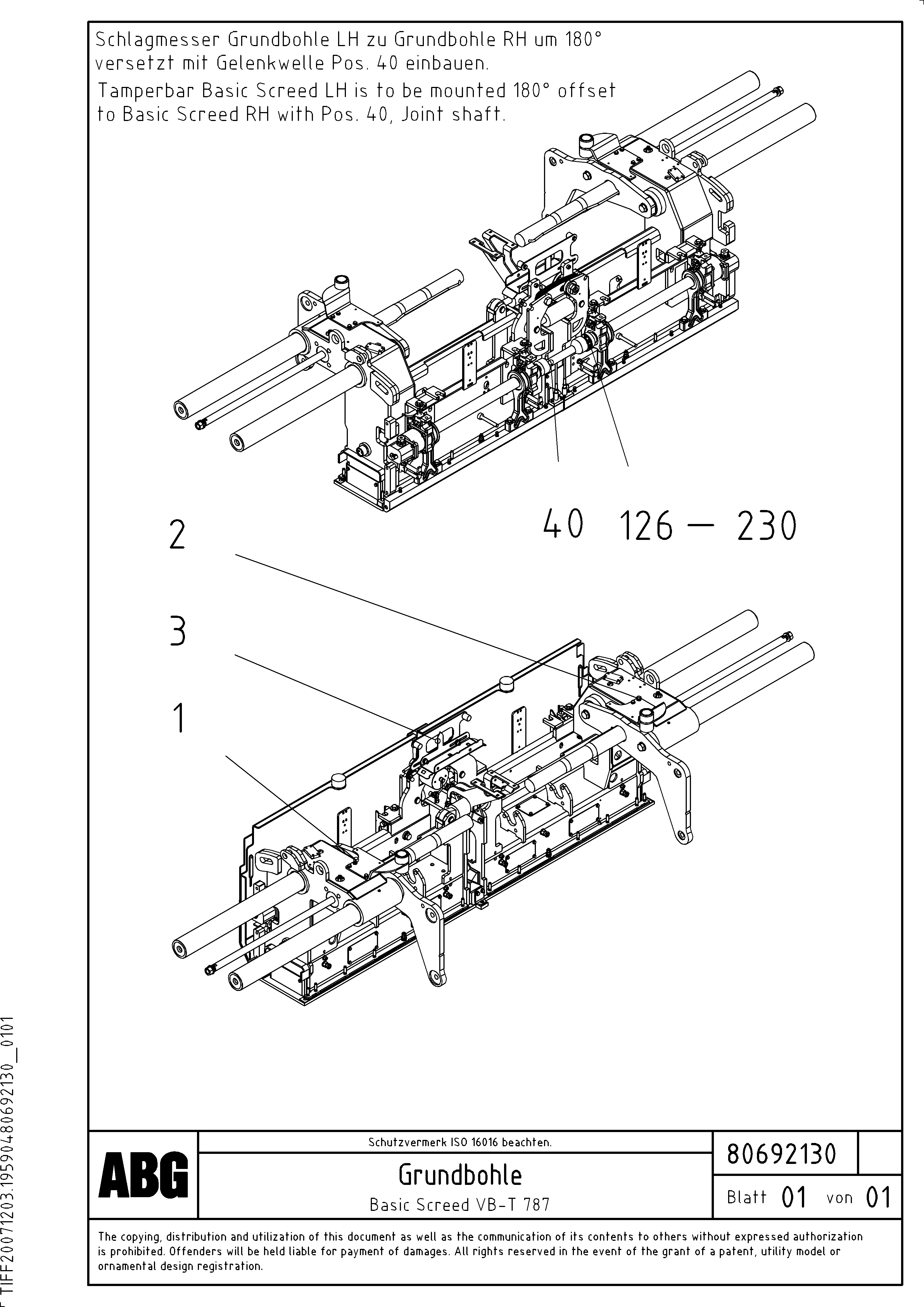 Скользящая шайба RM80692155 VOLVO