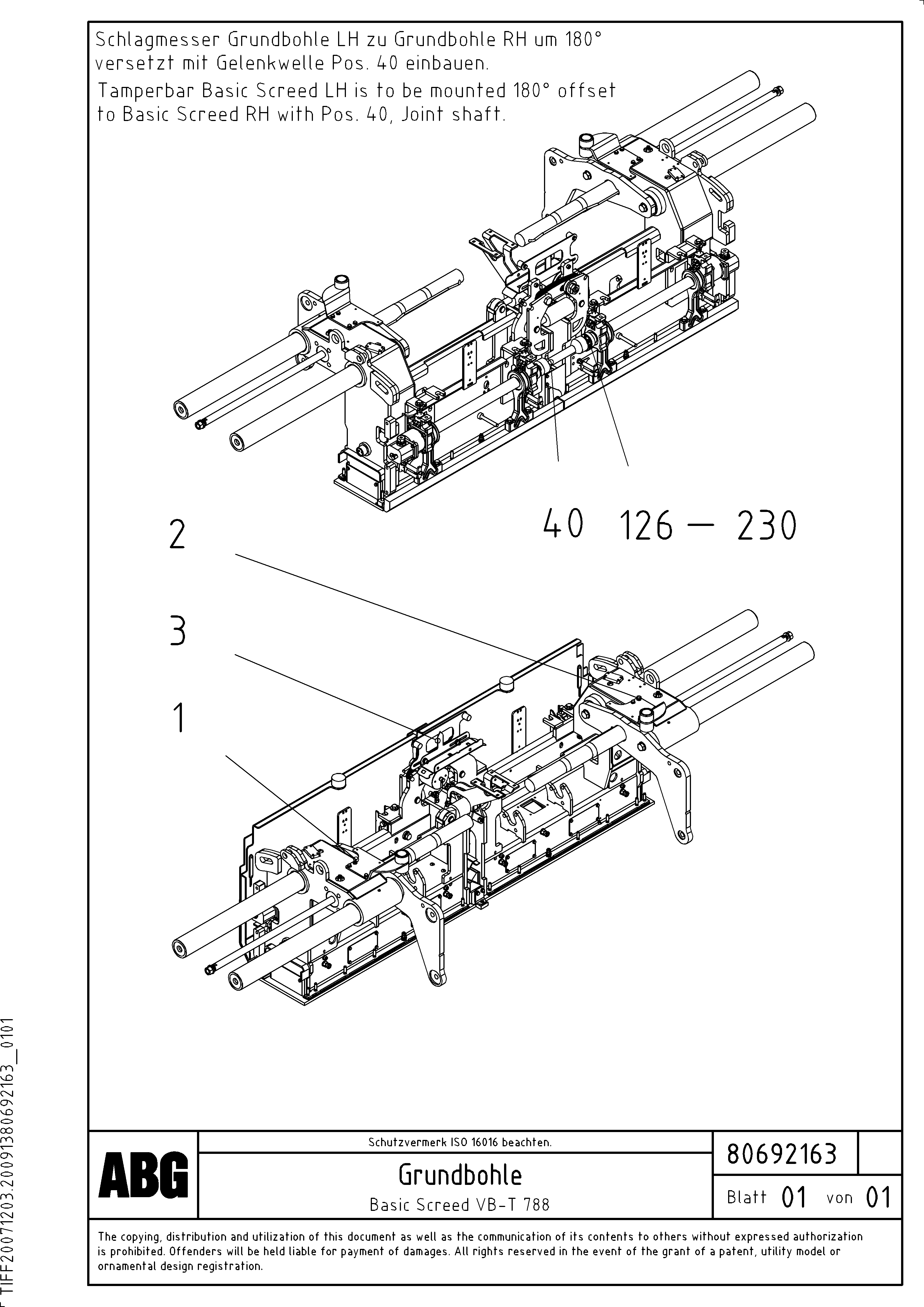 Скользящая шайба RM80692189 VOLVO
