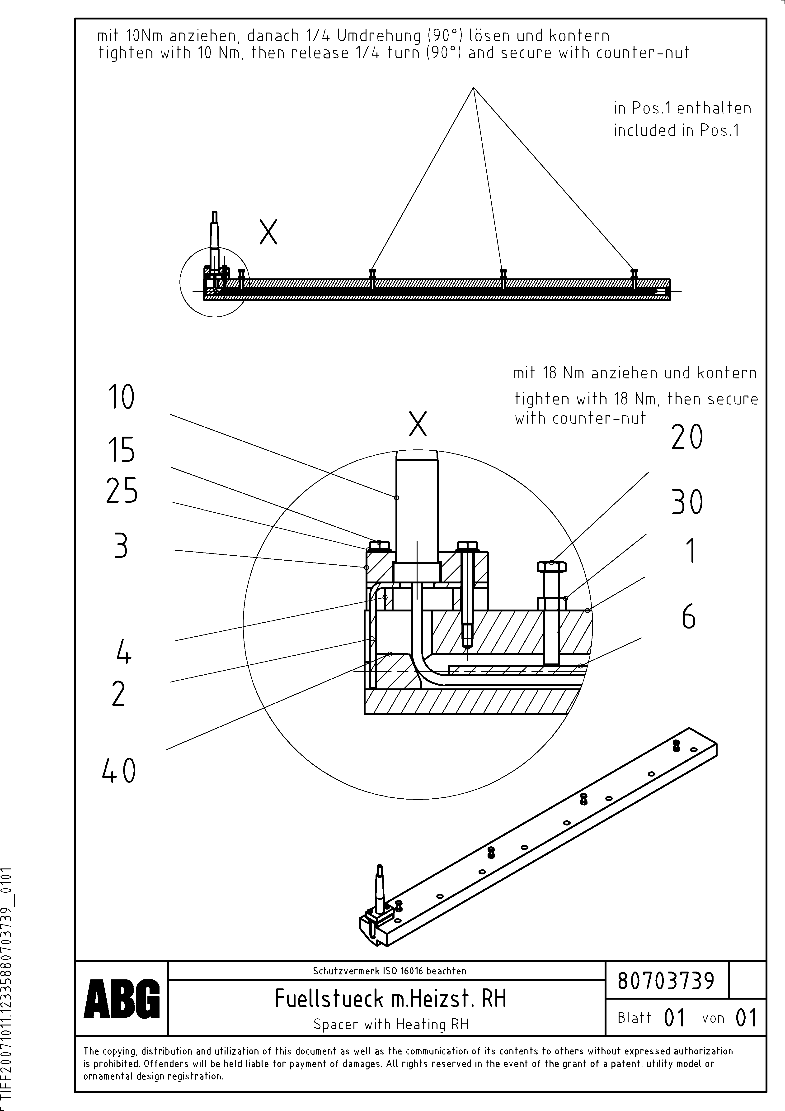 Digging Arm RM80703846 VOLVO