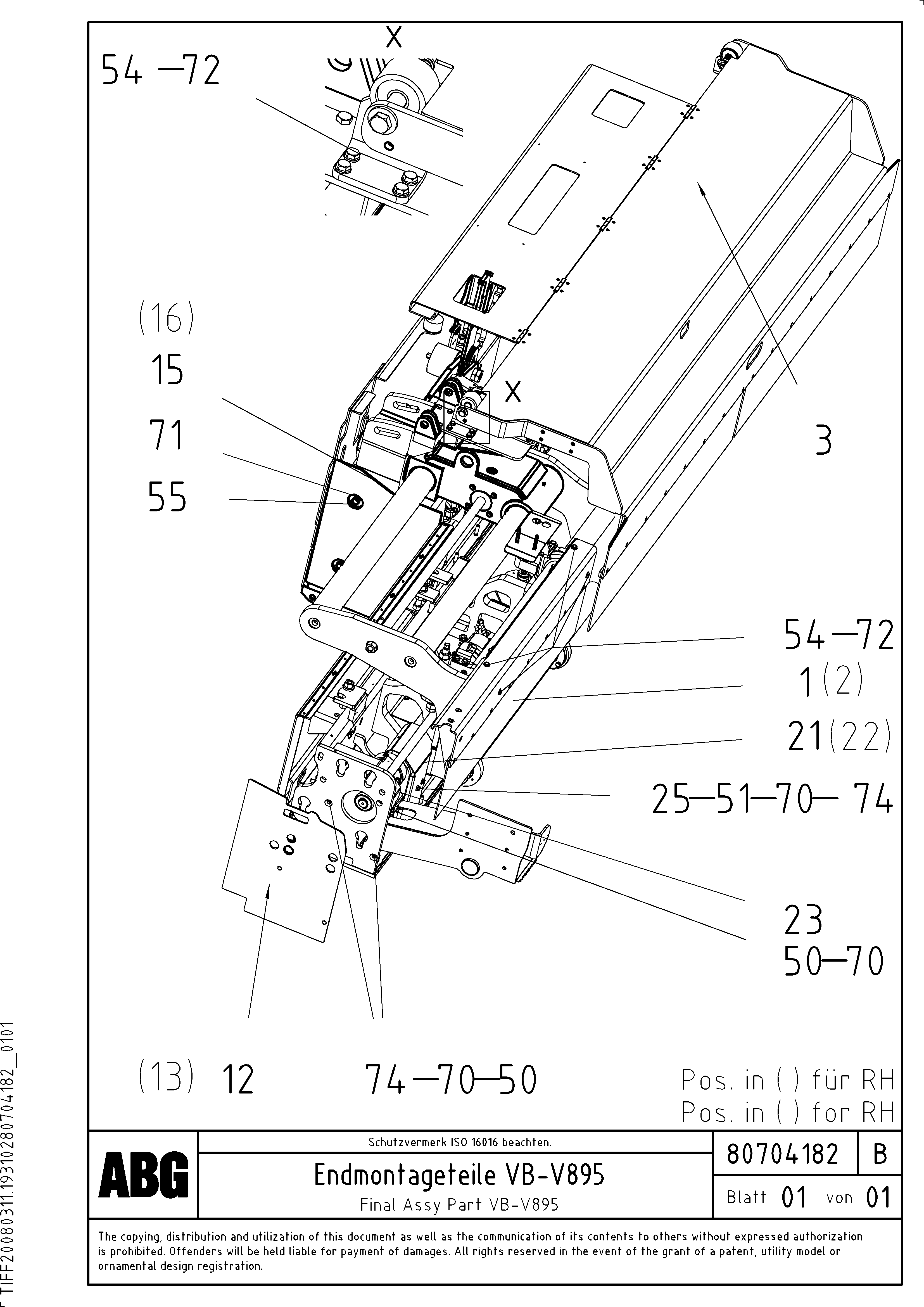 Intmd Tube RM80902216 VOLVO