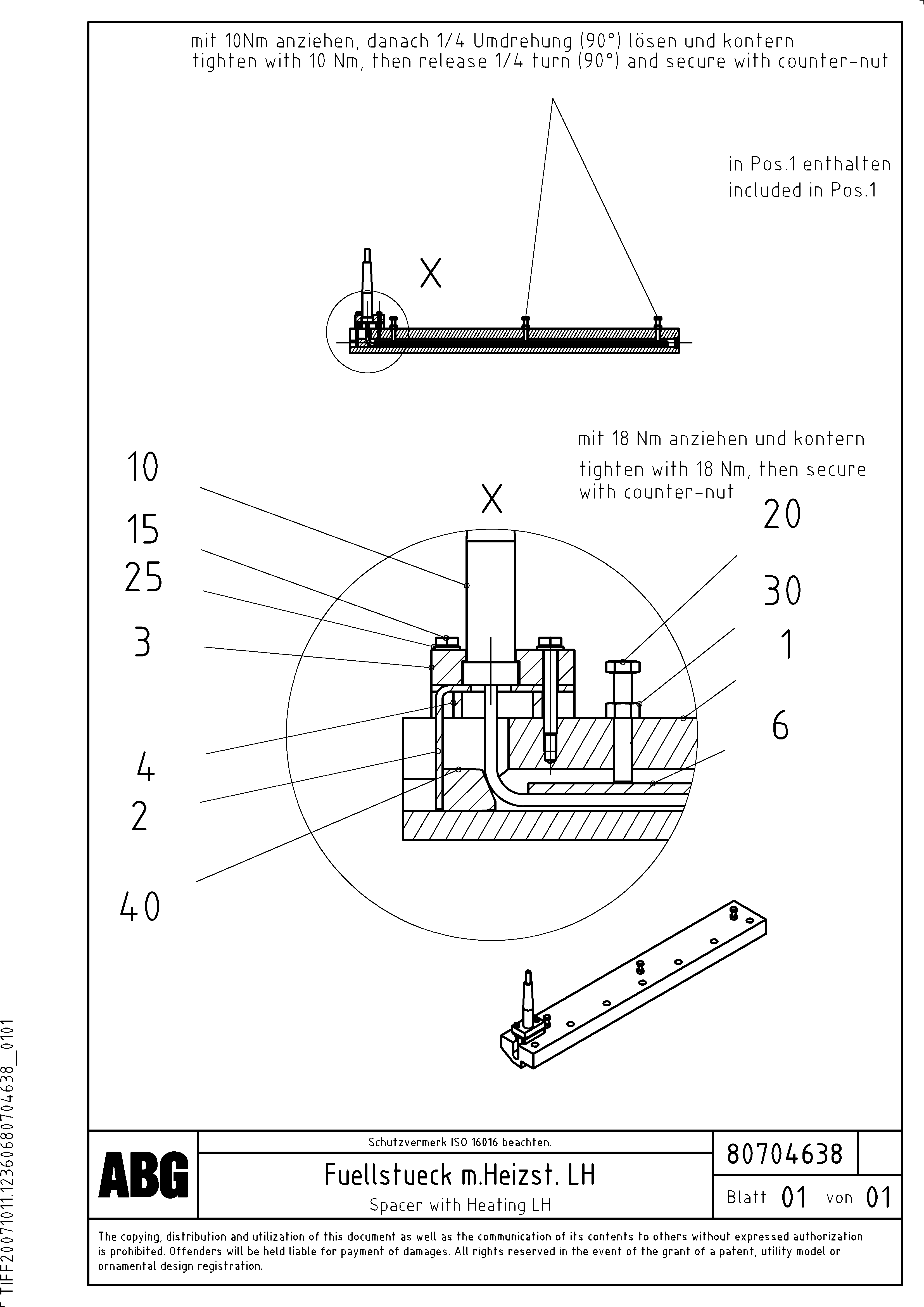 Digging Arm RM80759467 VOLVO
