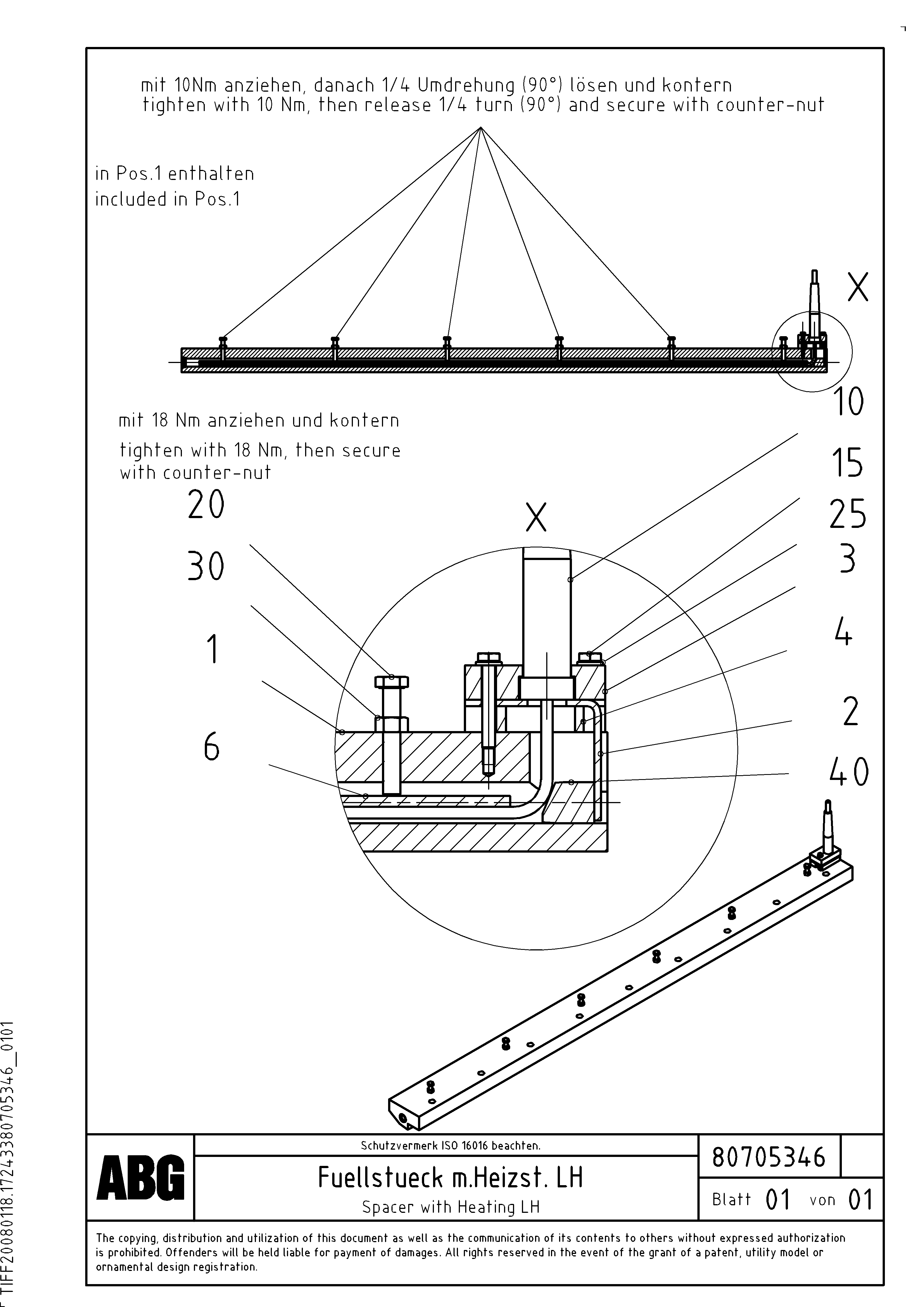 Digging Arm RM80759442 VOLVO