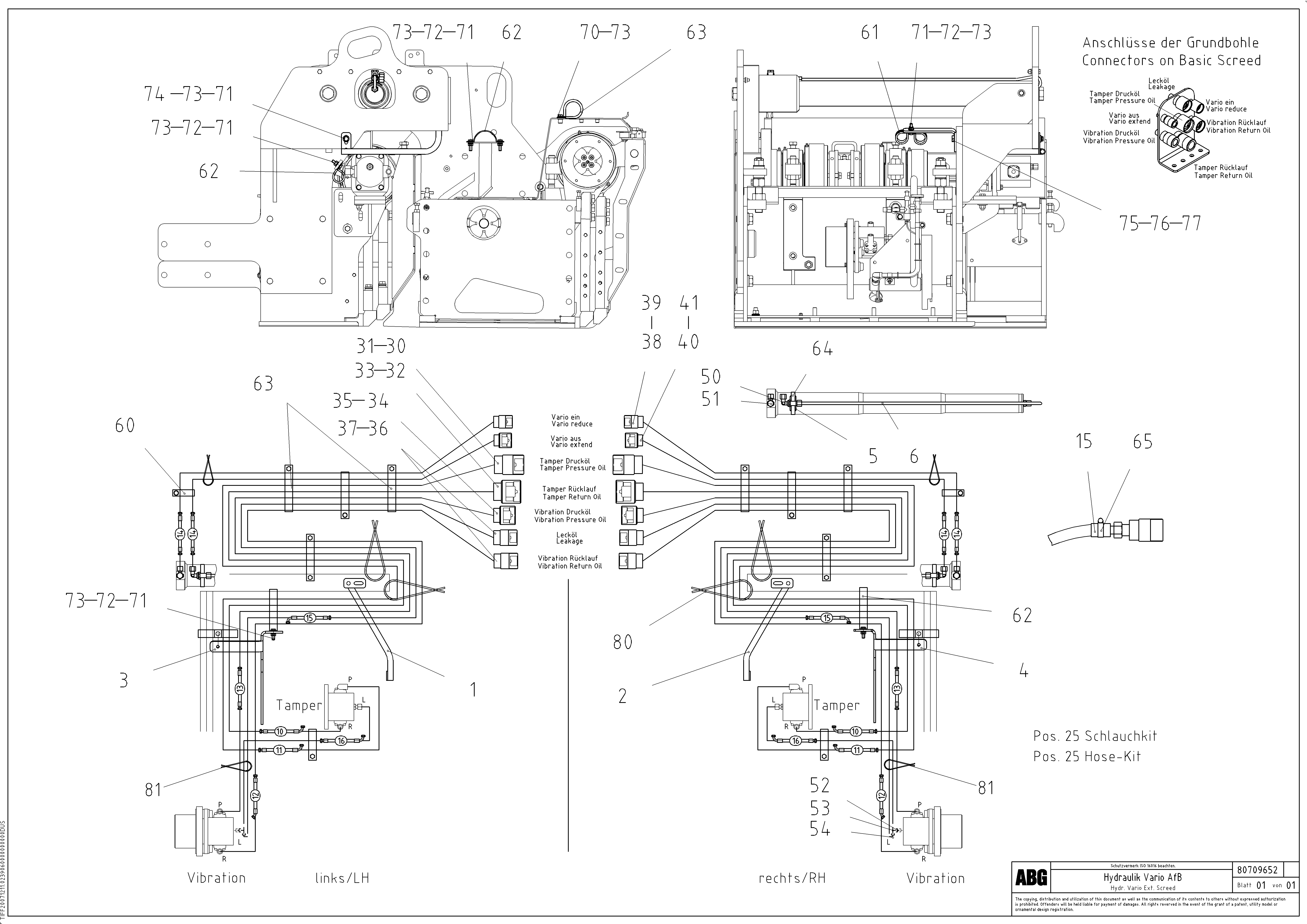 Промежуточная шестерня RM80707474 VOLVO