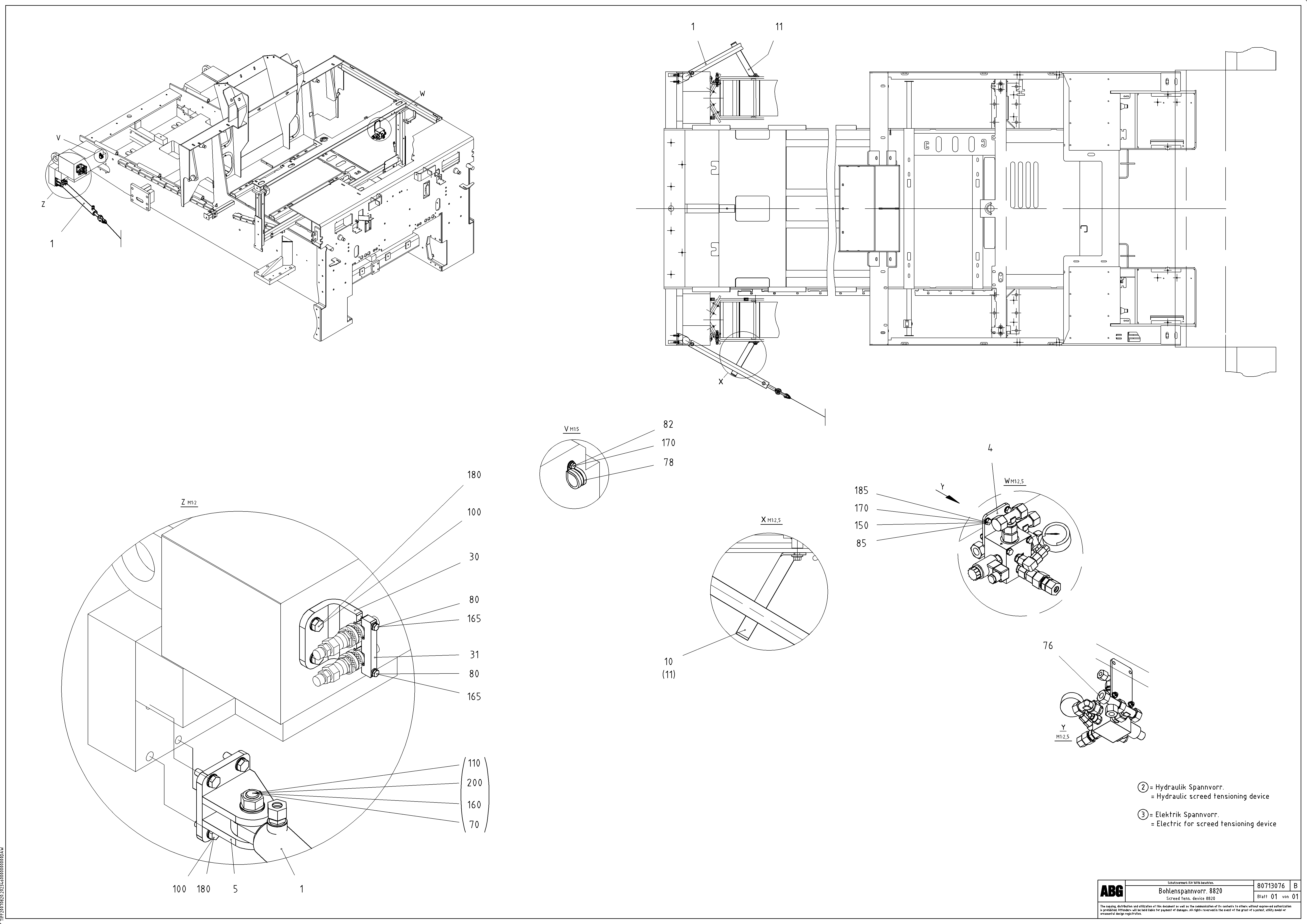 Пластина щитка RM80774268 VOLVO