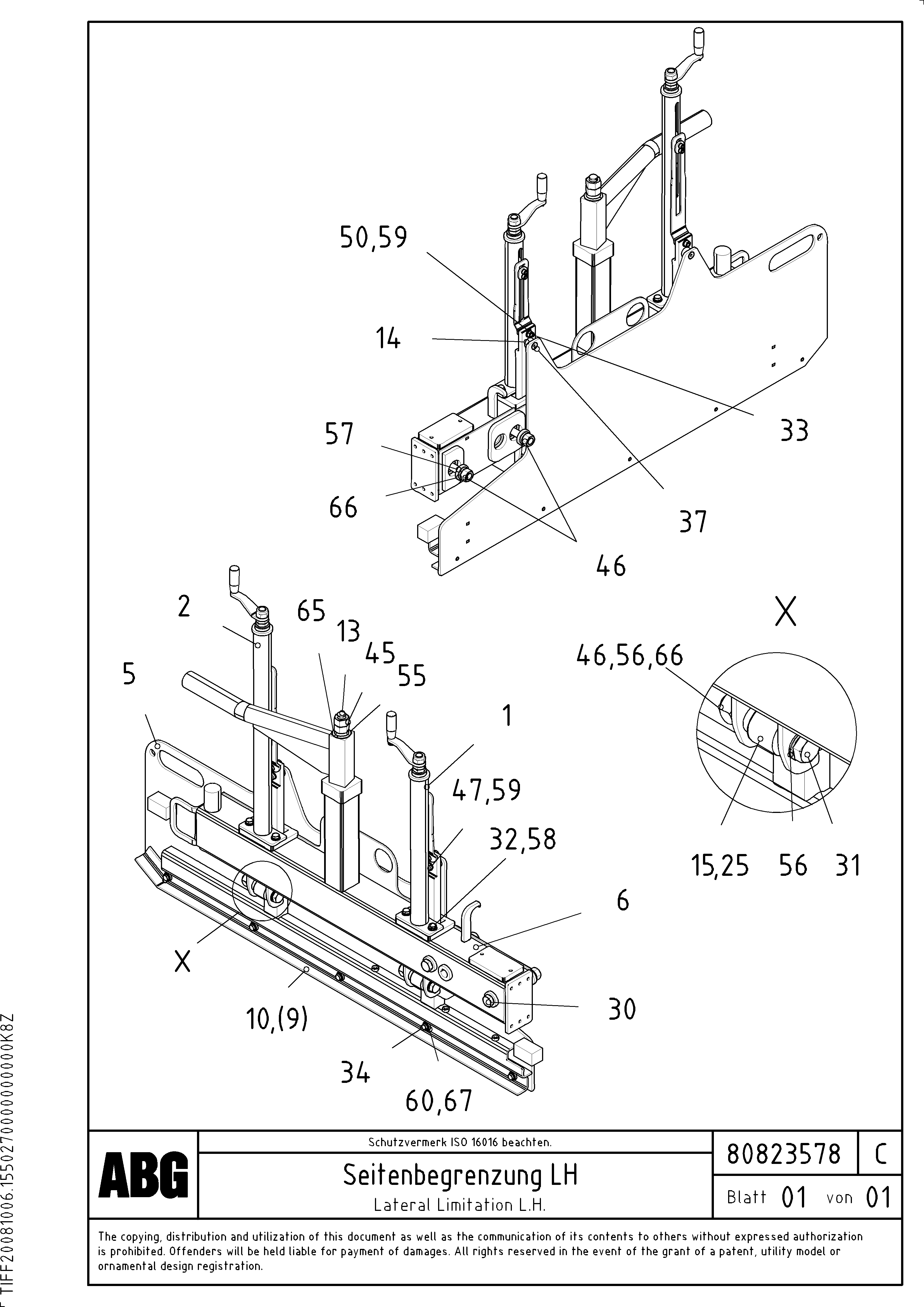 Соединитель RM80852585 VOLVO