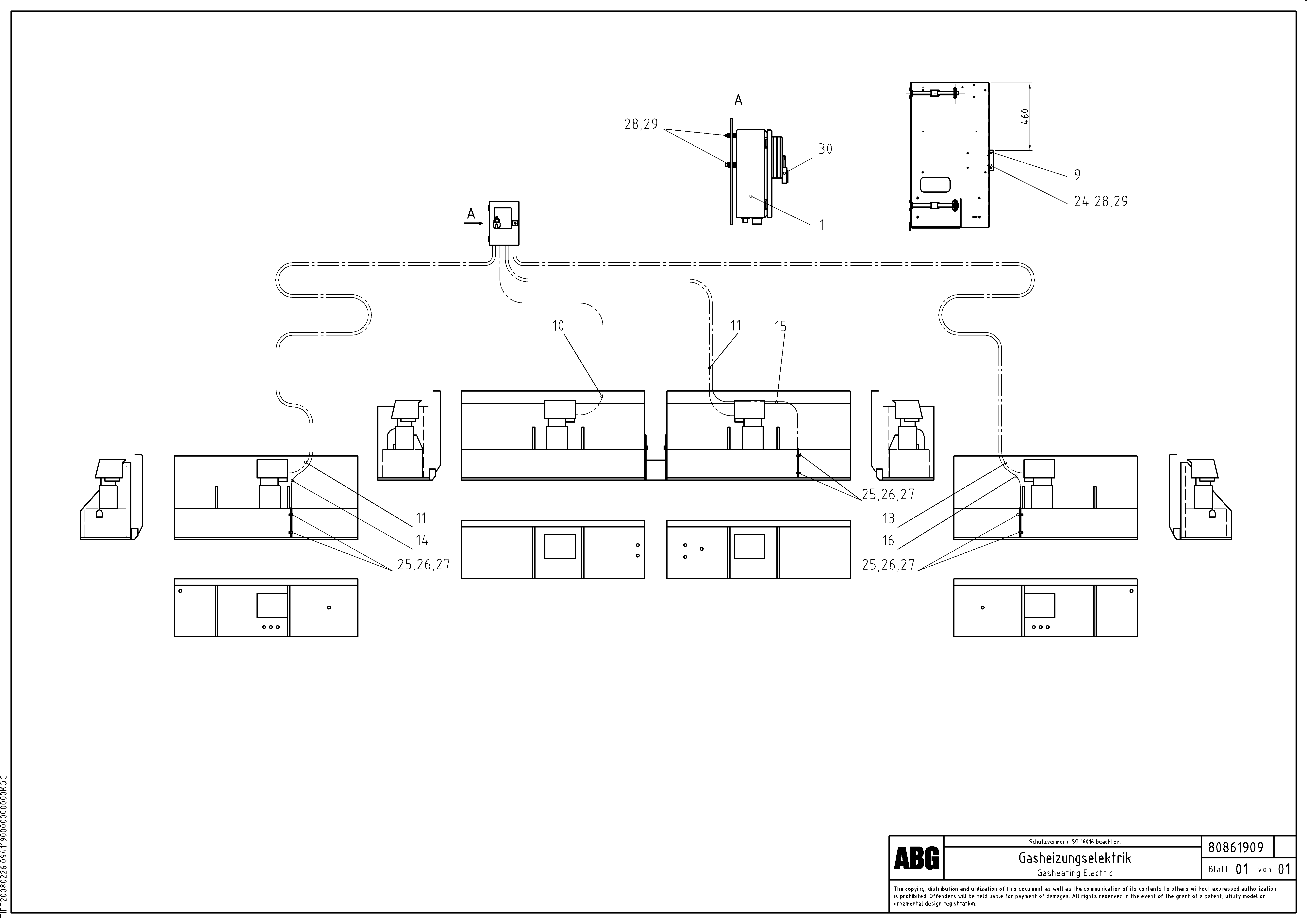 Компенсатор RM80696412 VOLVO