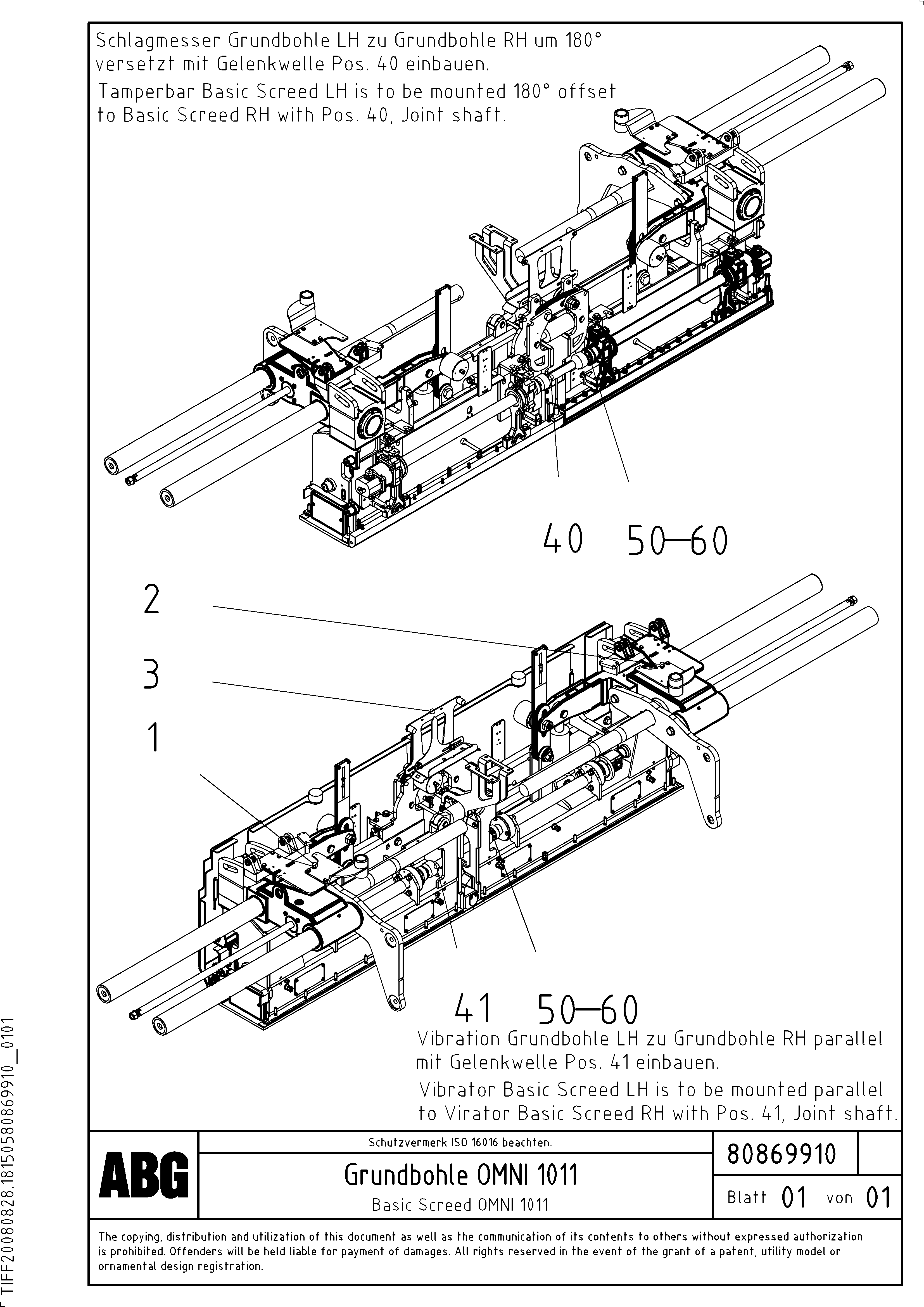 Скользящая шайба RM80869480 VOLVO