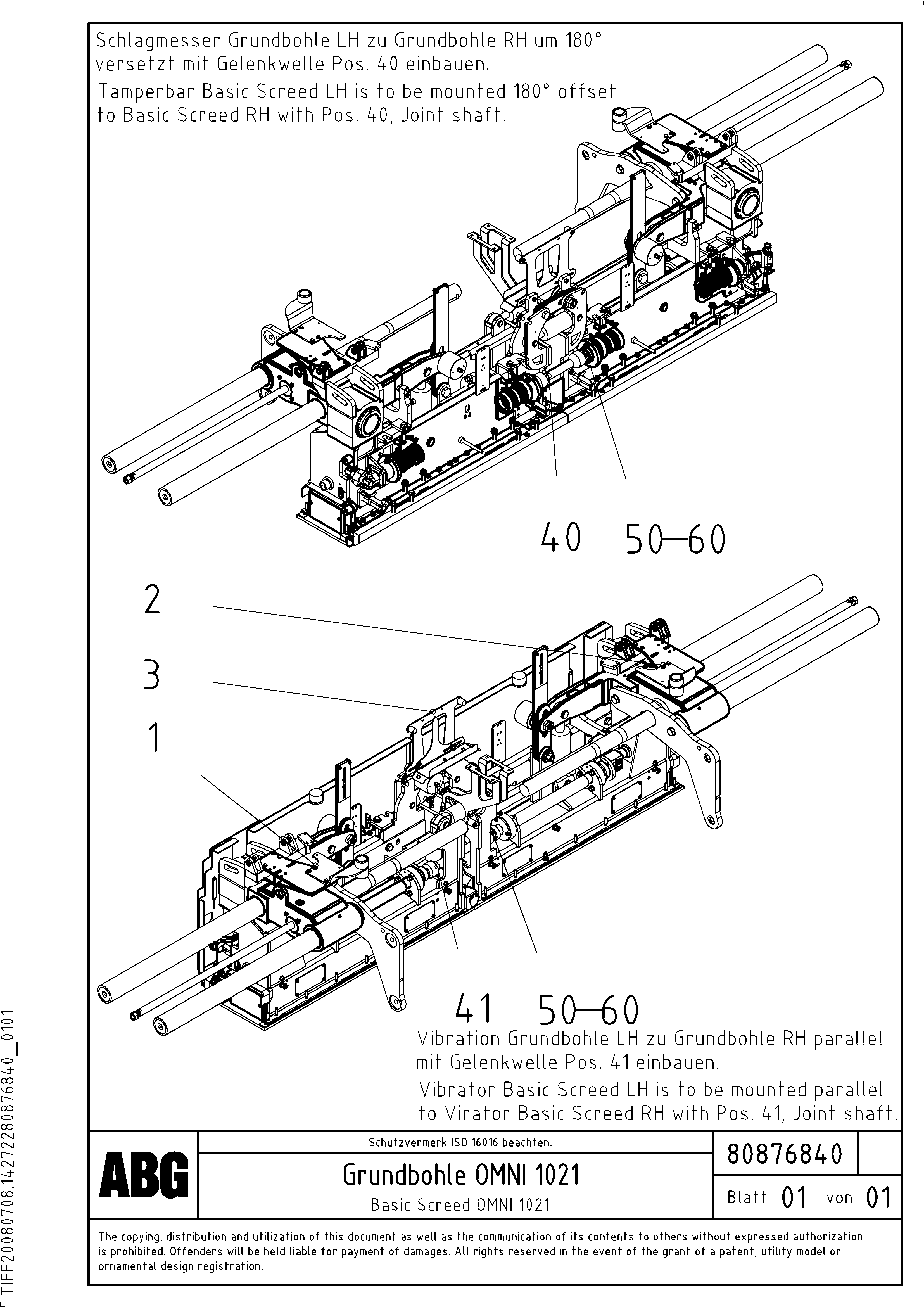 Скользящая шайба RM80876782 VOLVO