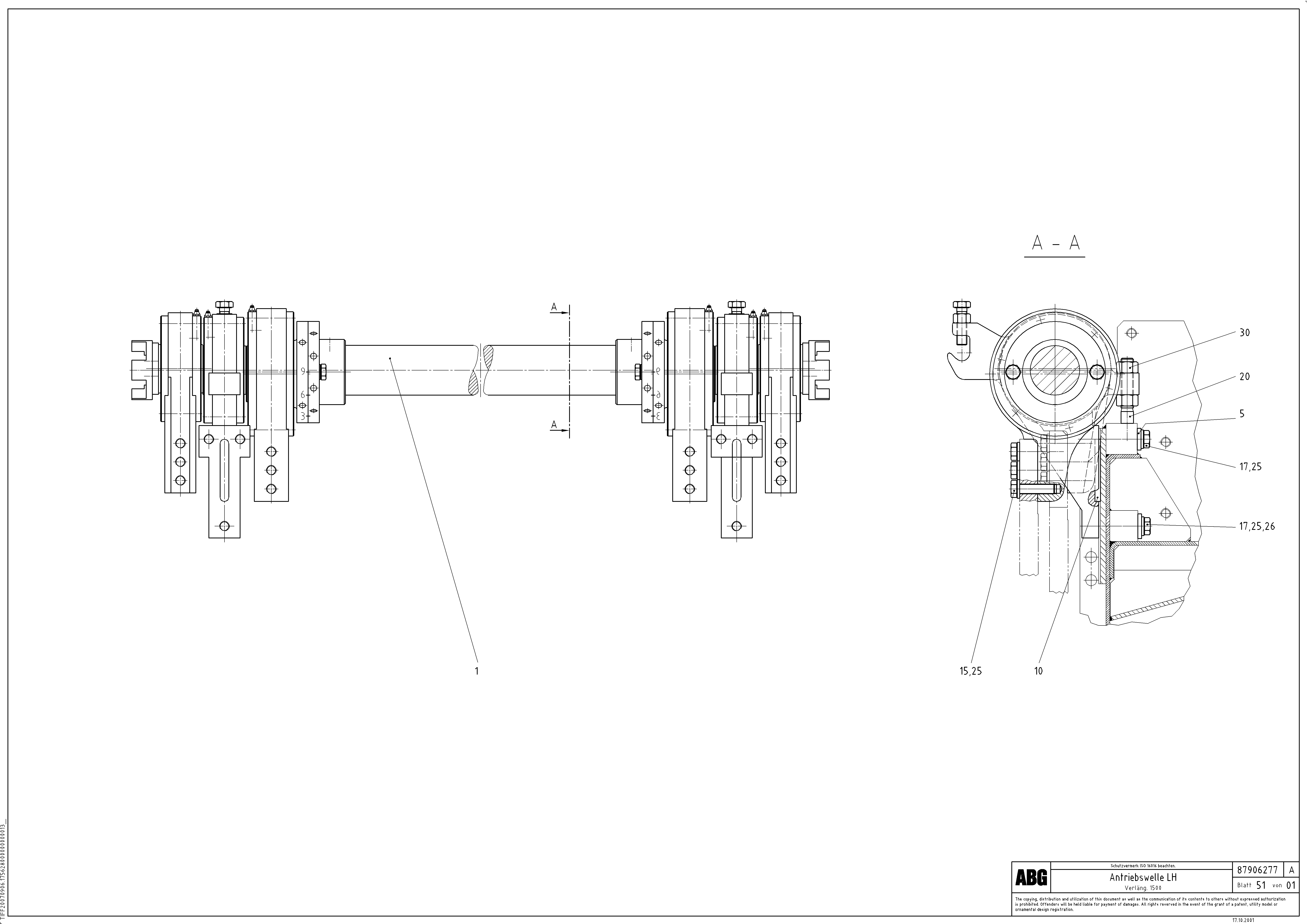 Double Clamp RM87906285 VOLVO