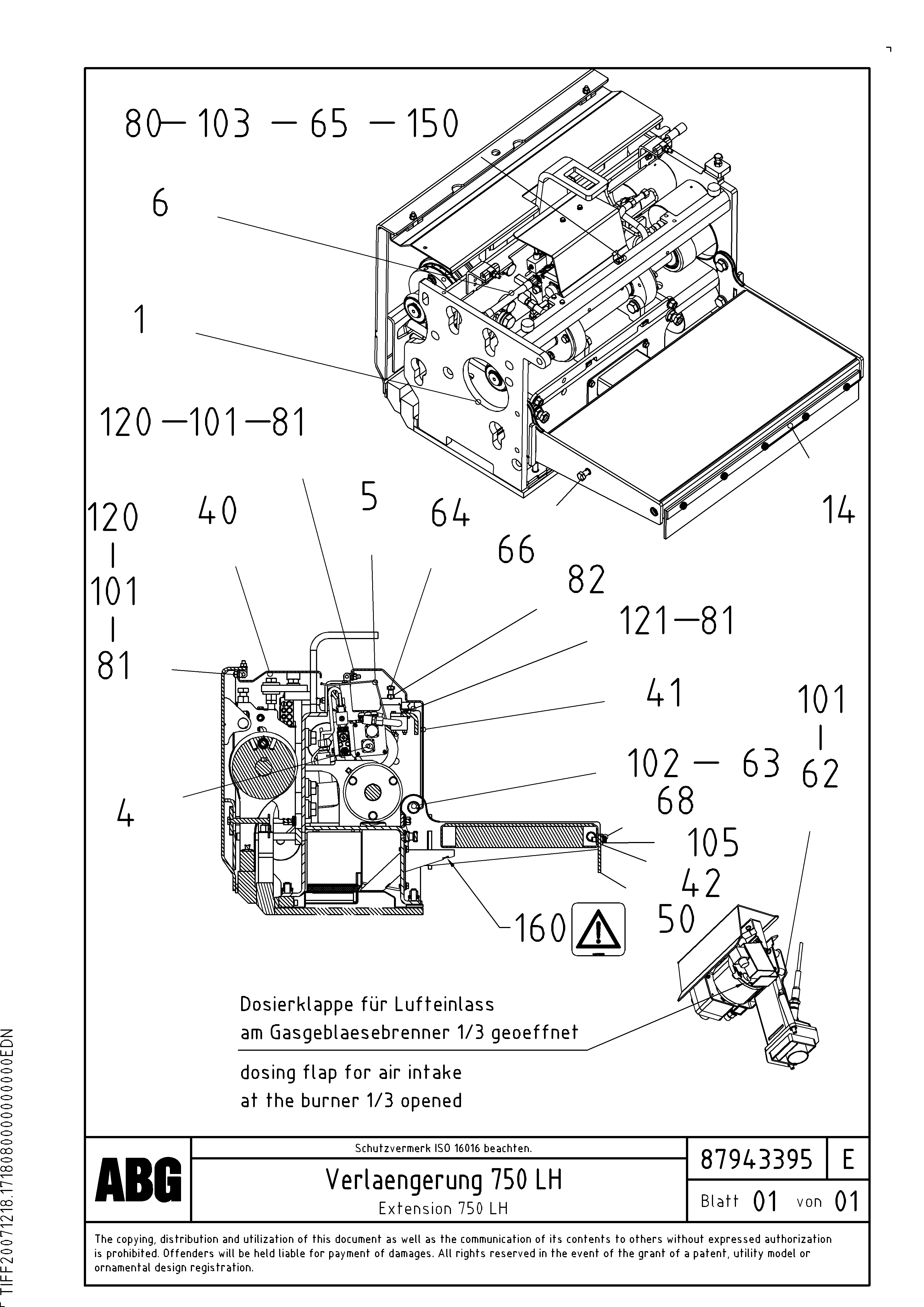 Скользящая шайба RM87966644 VOLVO