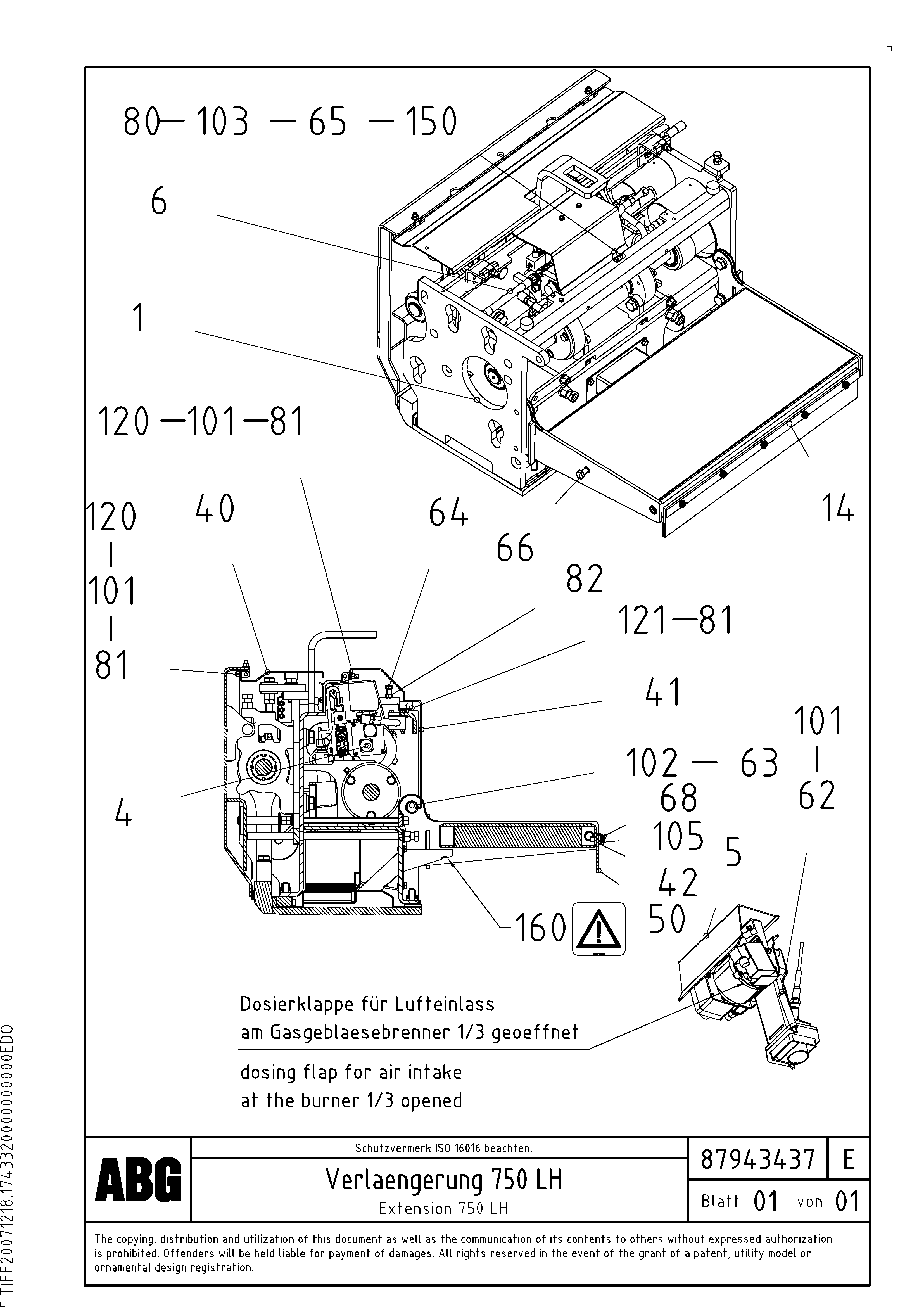 Скользящая шайба RM87966438 VOLVO