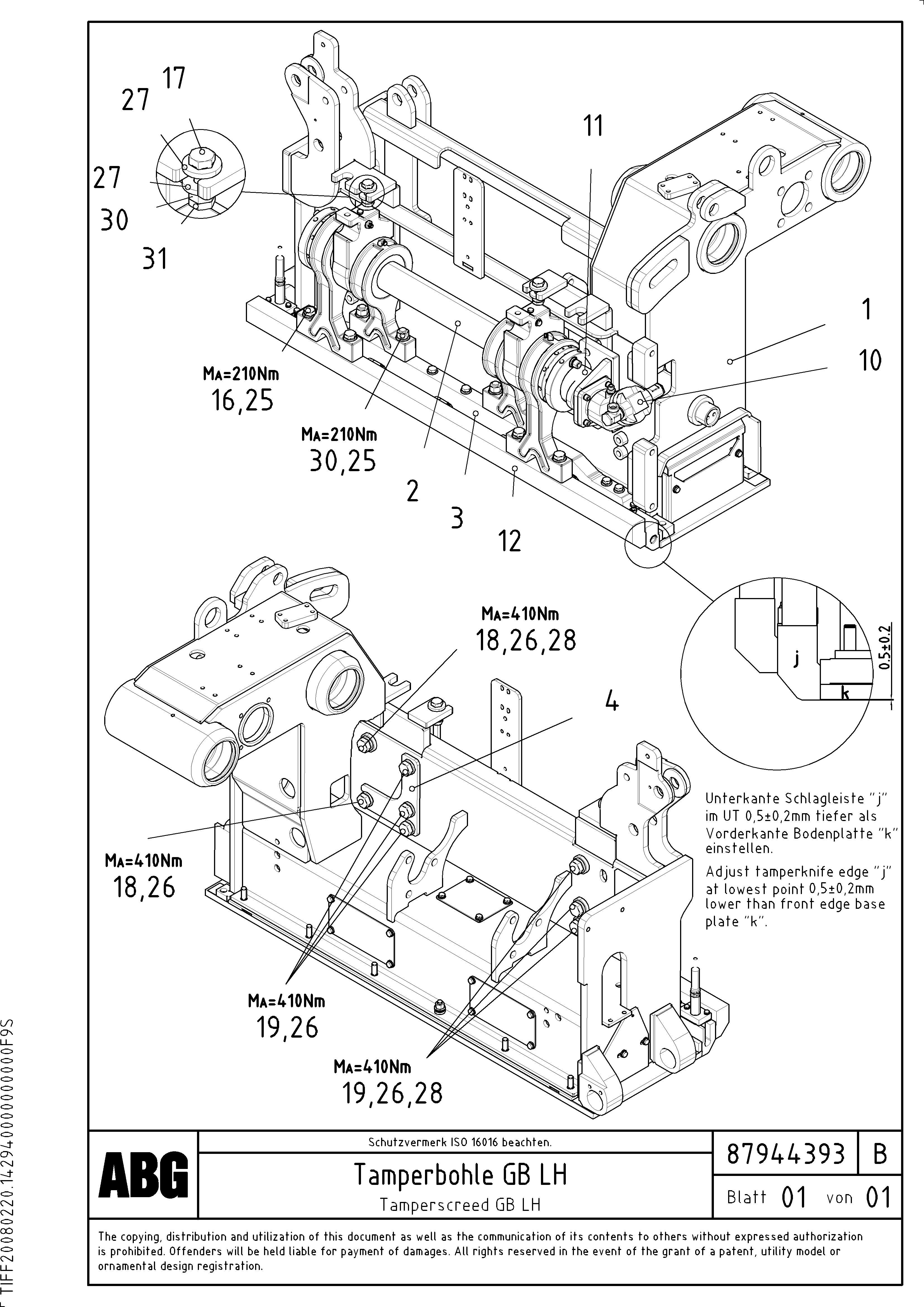 Скользящая шайба RM87900858 VOLVO