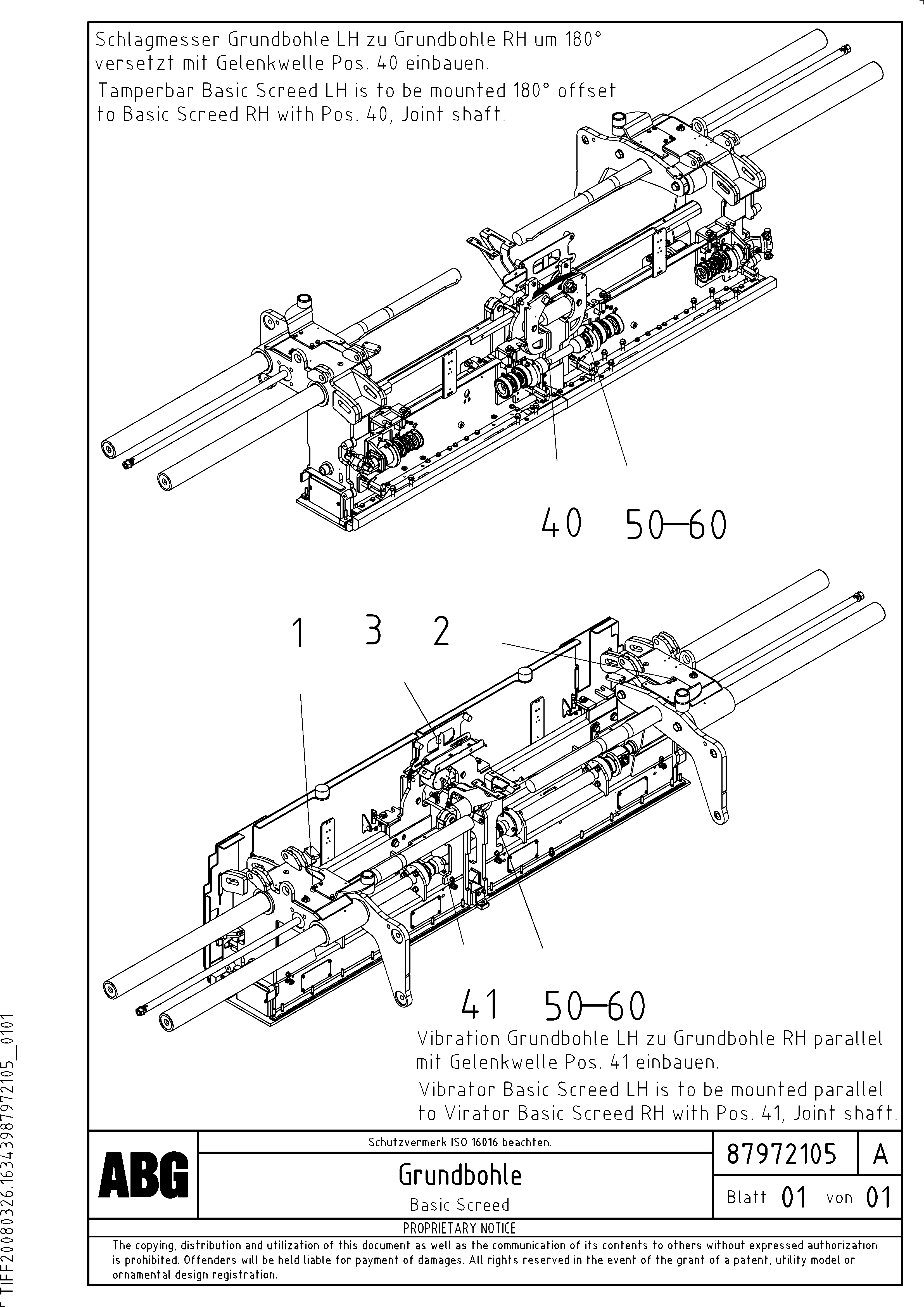 Скользящая шайба RM80870322 VOLVO