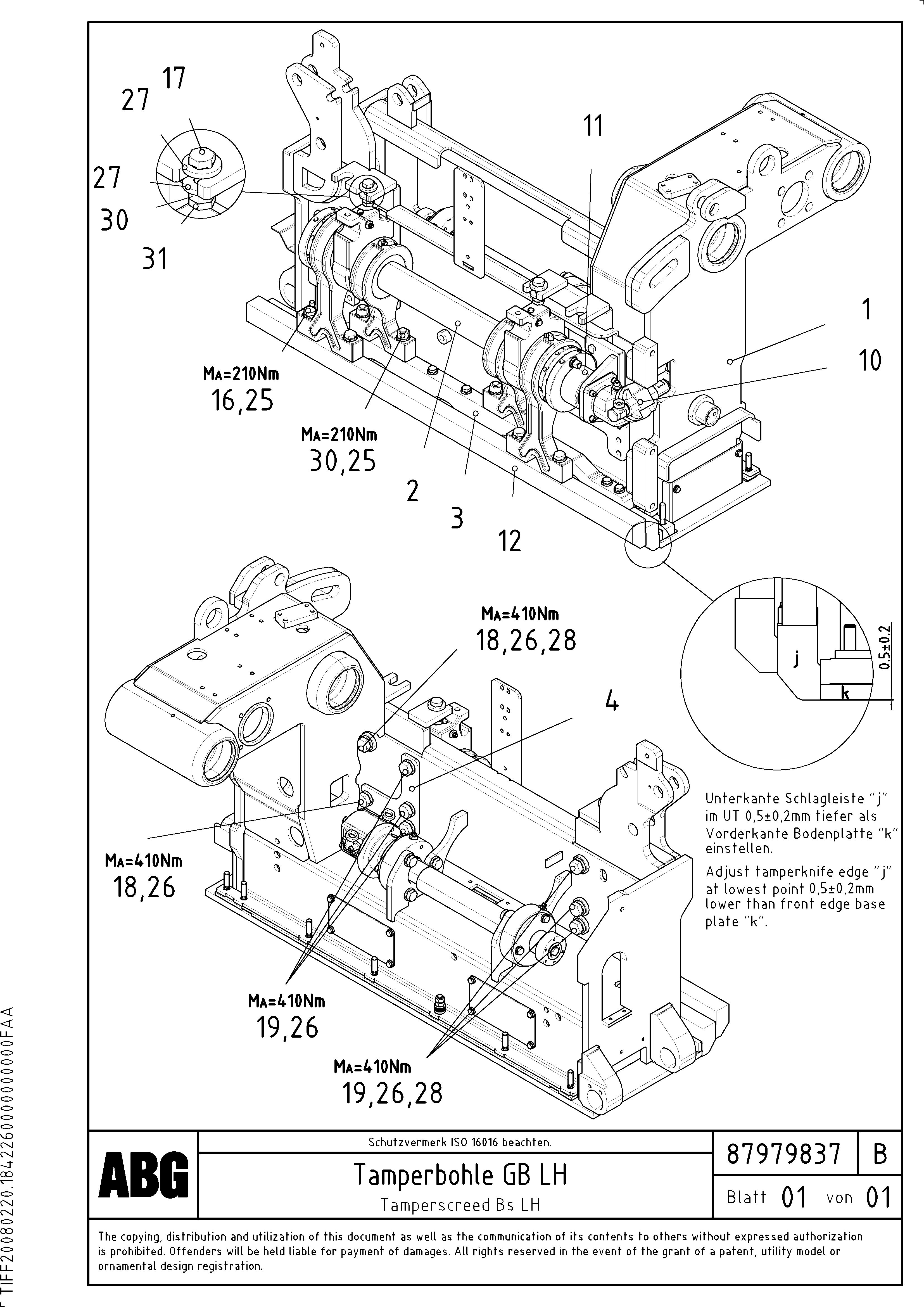 Скользящая шайба RM87943379 VOLVO