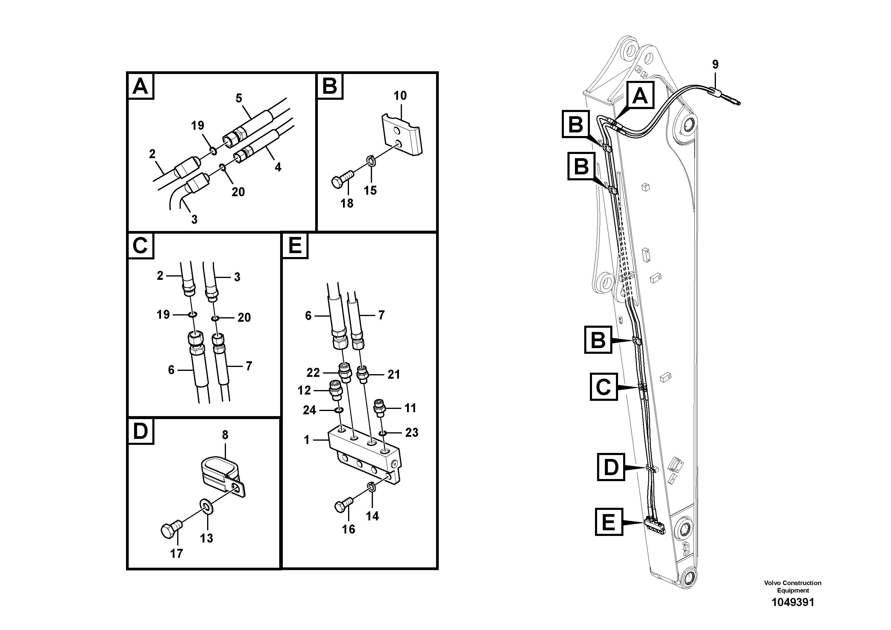 Timing gear casing VOE14882012 VOLVO