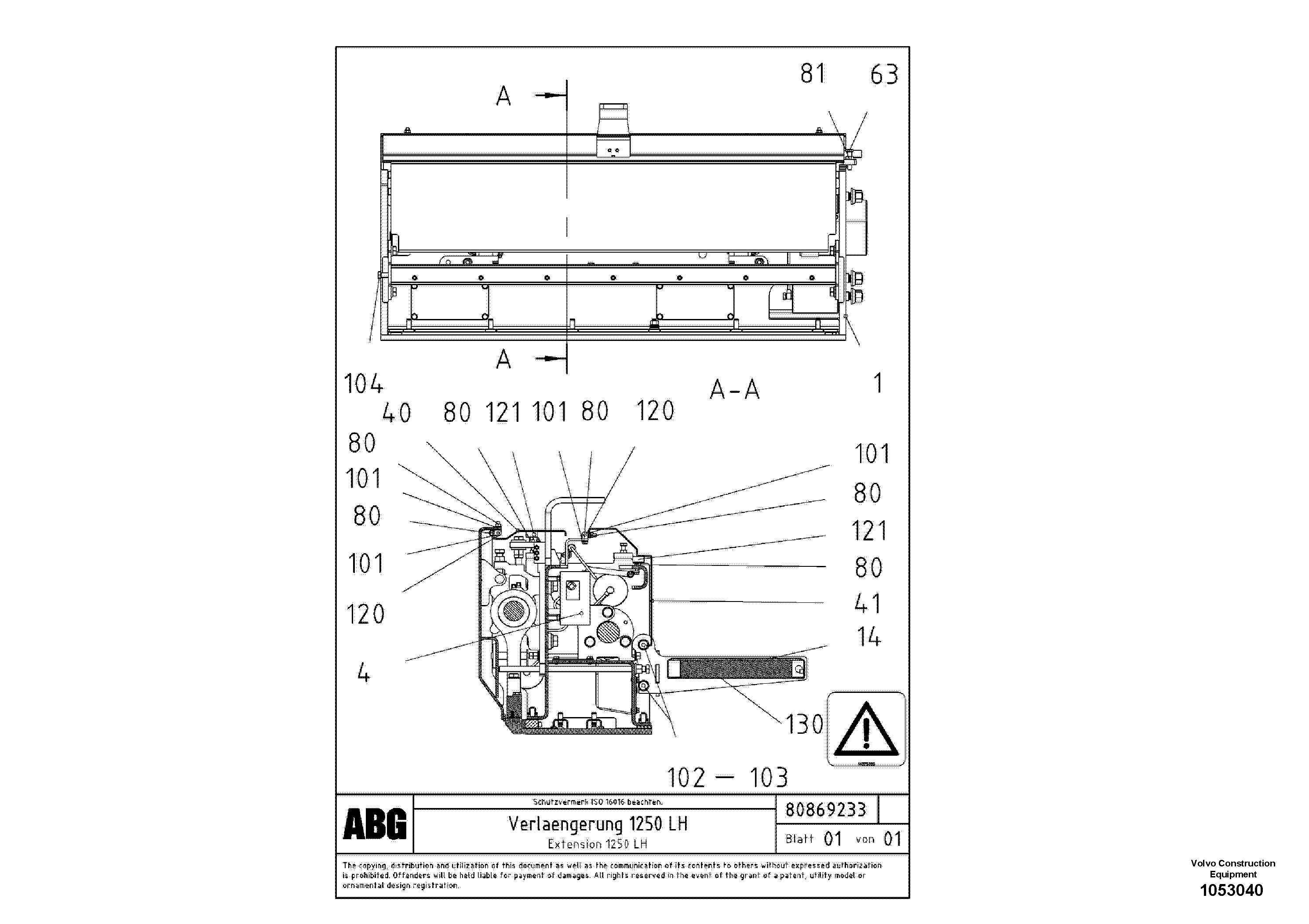 Скользящая шайба RM80869670 VOLVO