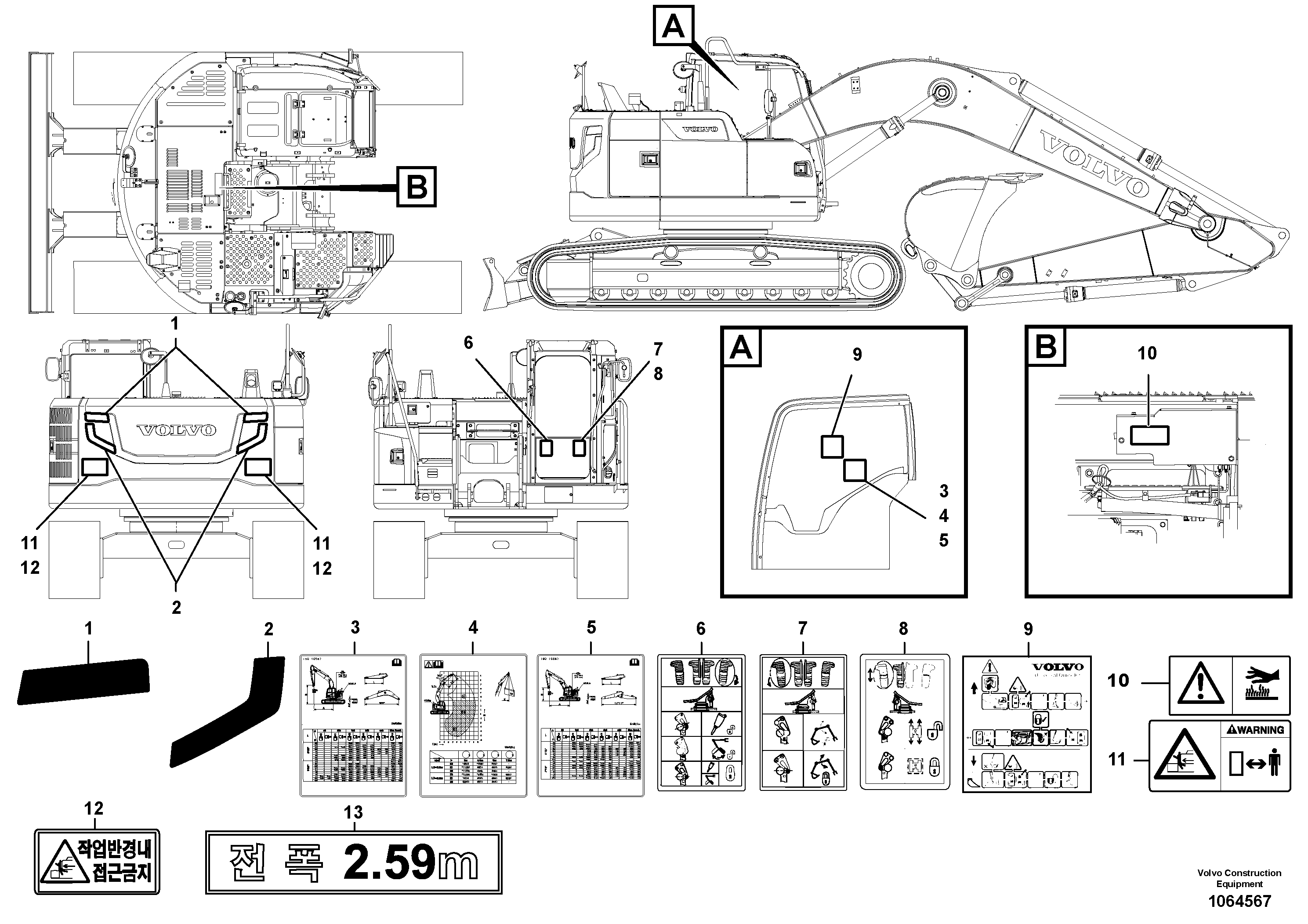 Cylinder Block VOE14616009 VOLVO