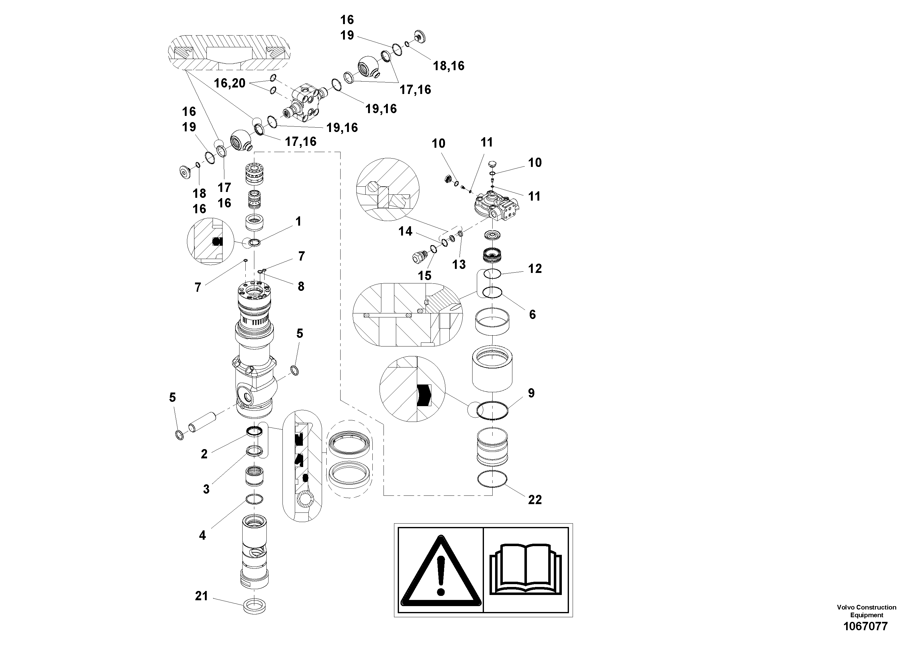 Ключевой жетон VOE17251607 VOLVO