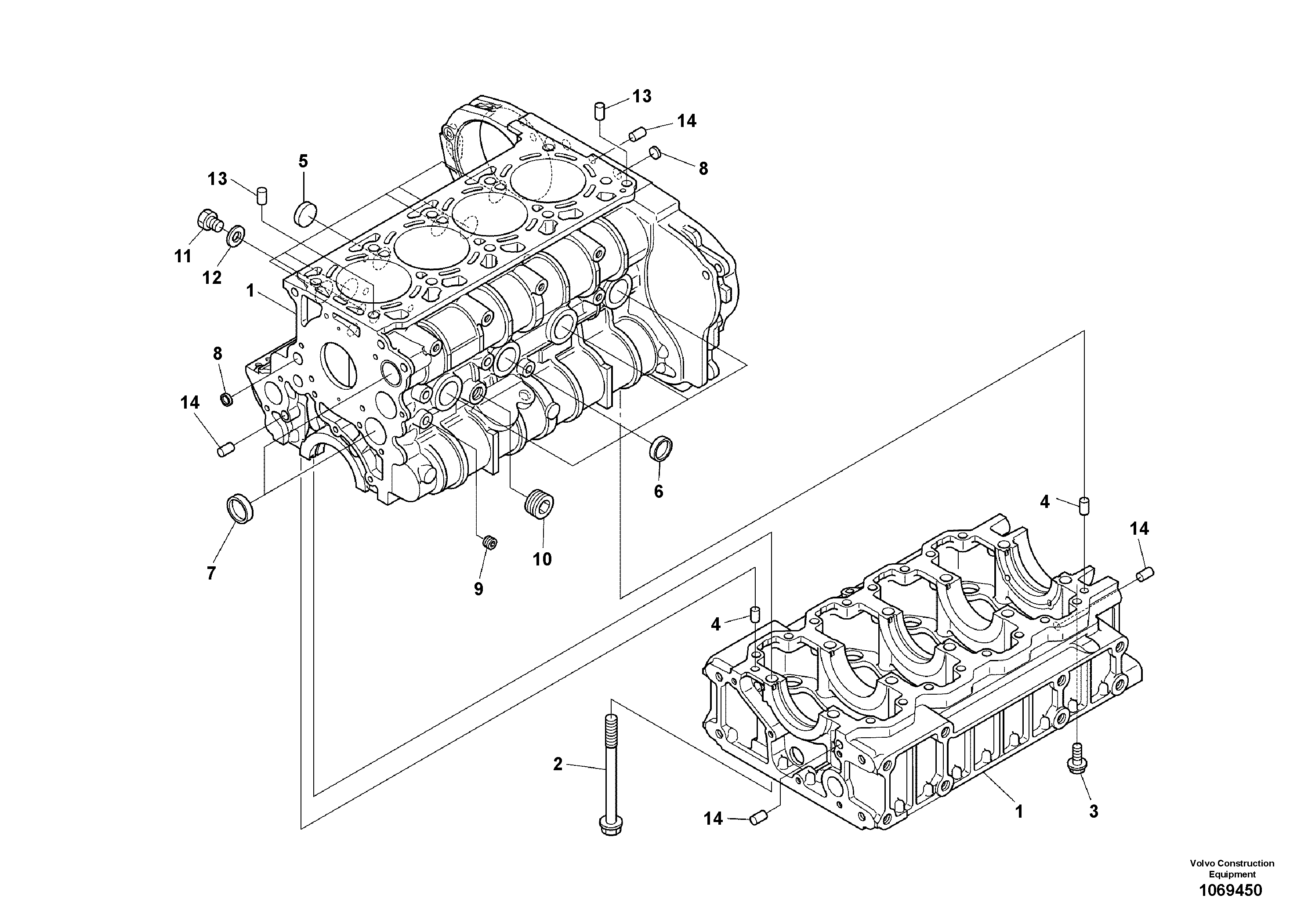 Подача VOE16689747 VOLVO