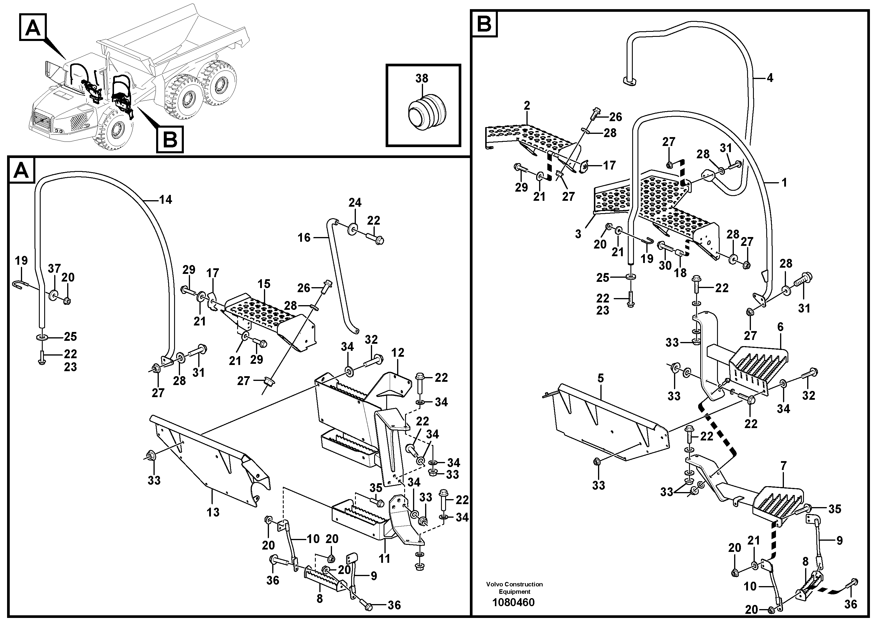 Fuel tank VOE16818219 VOLVO