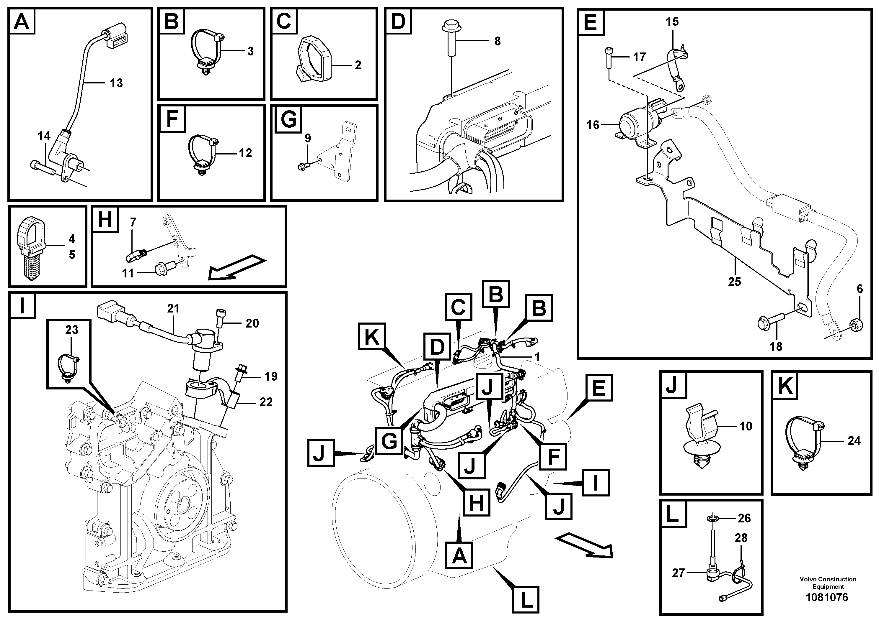 Brake Shield VOE22487189 VOLVO