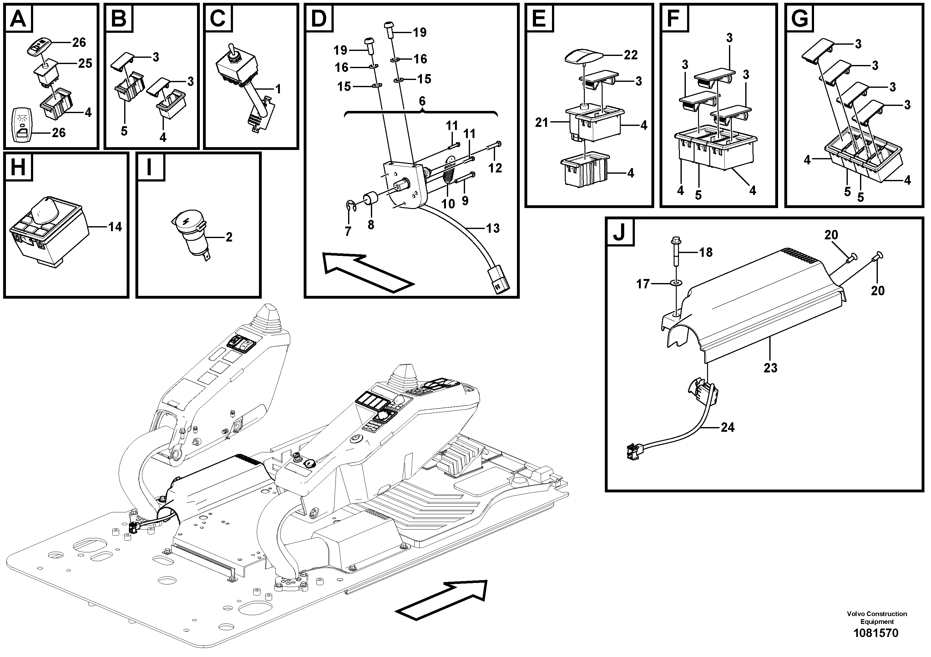Noise shield VOE14689708 VOLVO