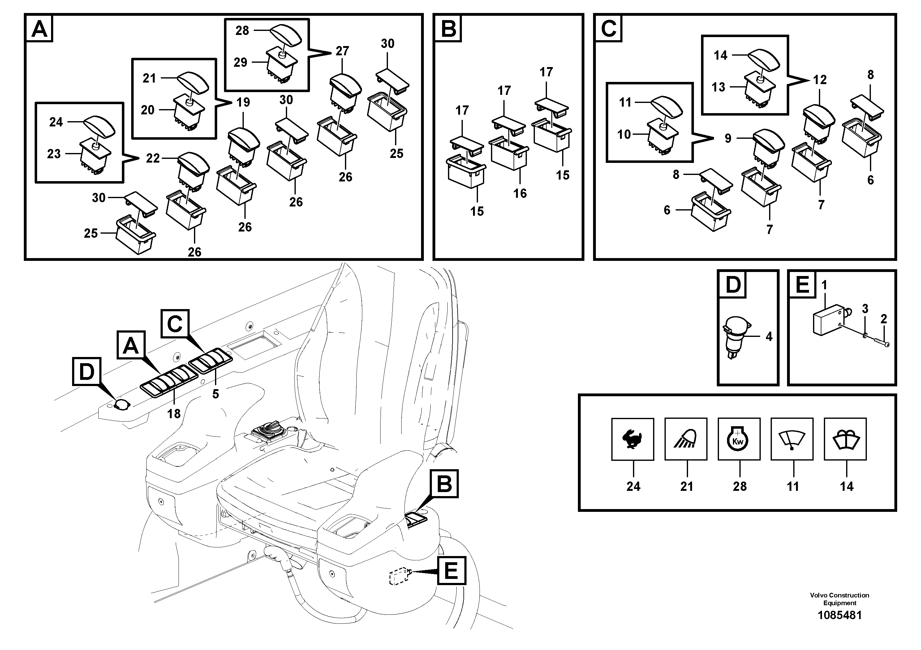 Панель детали VOE16279807 VOLVO