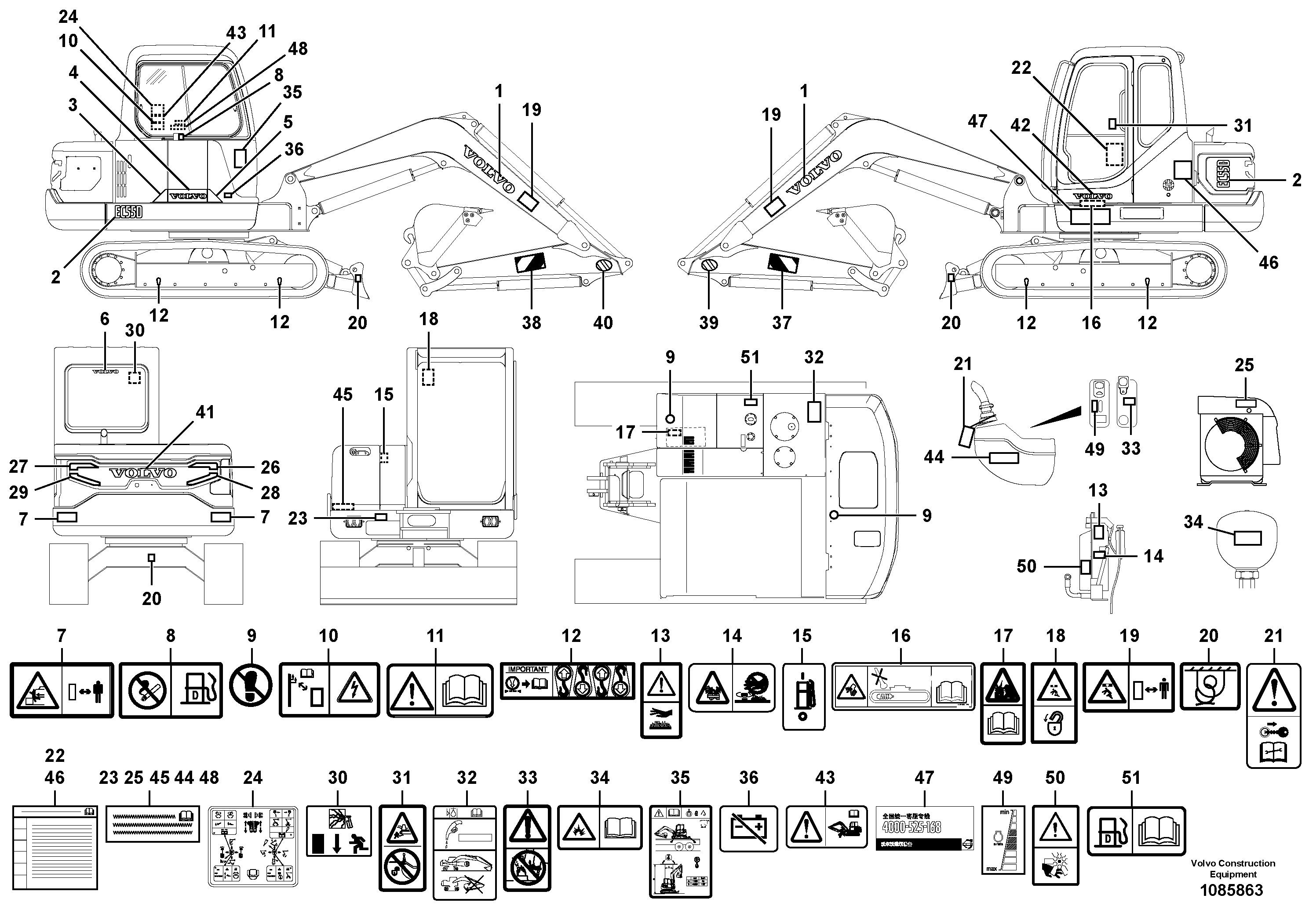 Cylinder Block VOE14691675 VOLVO