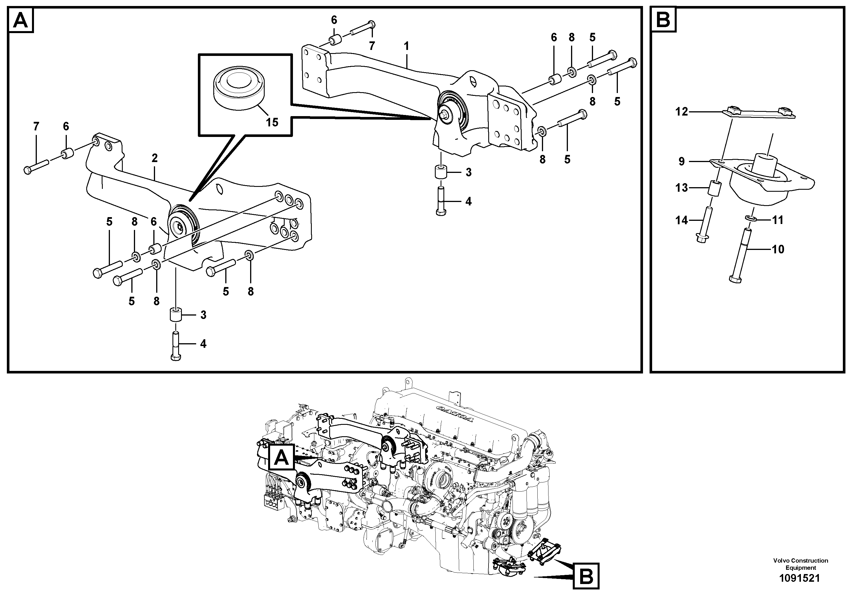 Рычаг погрузчика VOE21997378 VOLVO