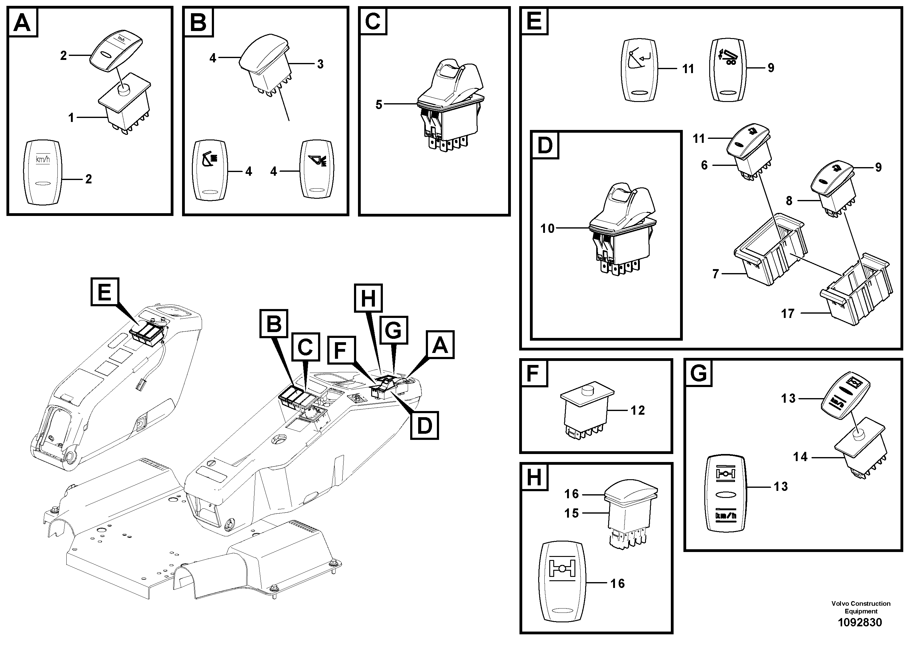 Панель детали VOE16263196 VOLVO