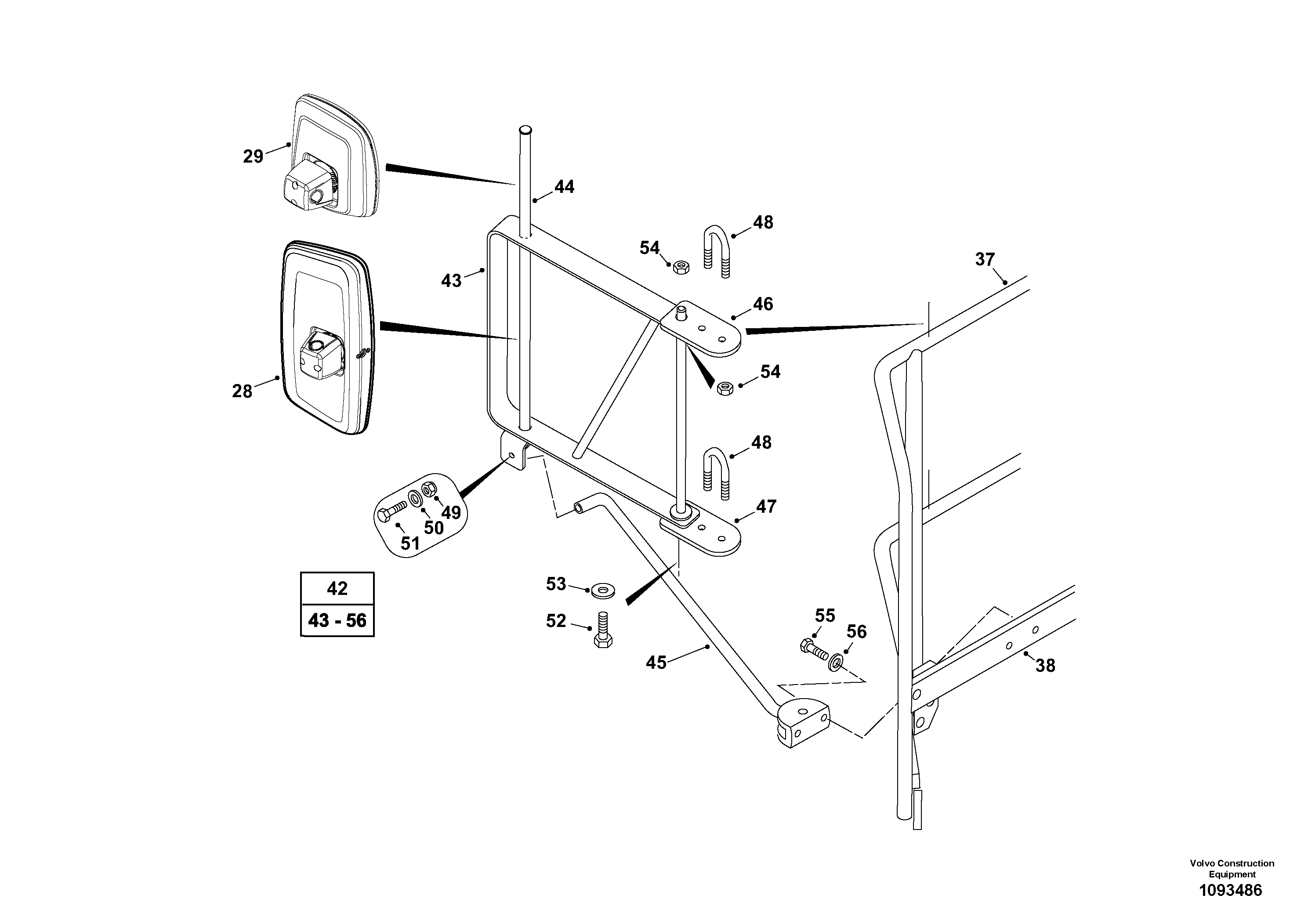 Adjustable boom TEL15423757 VOLVO