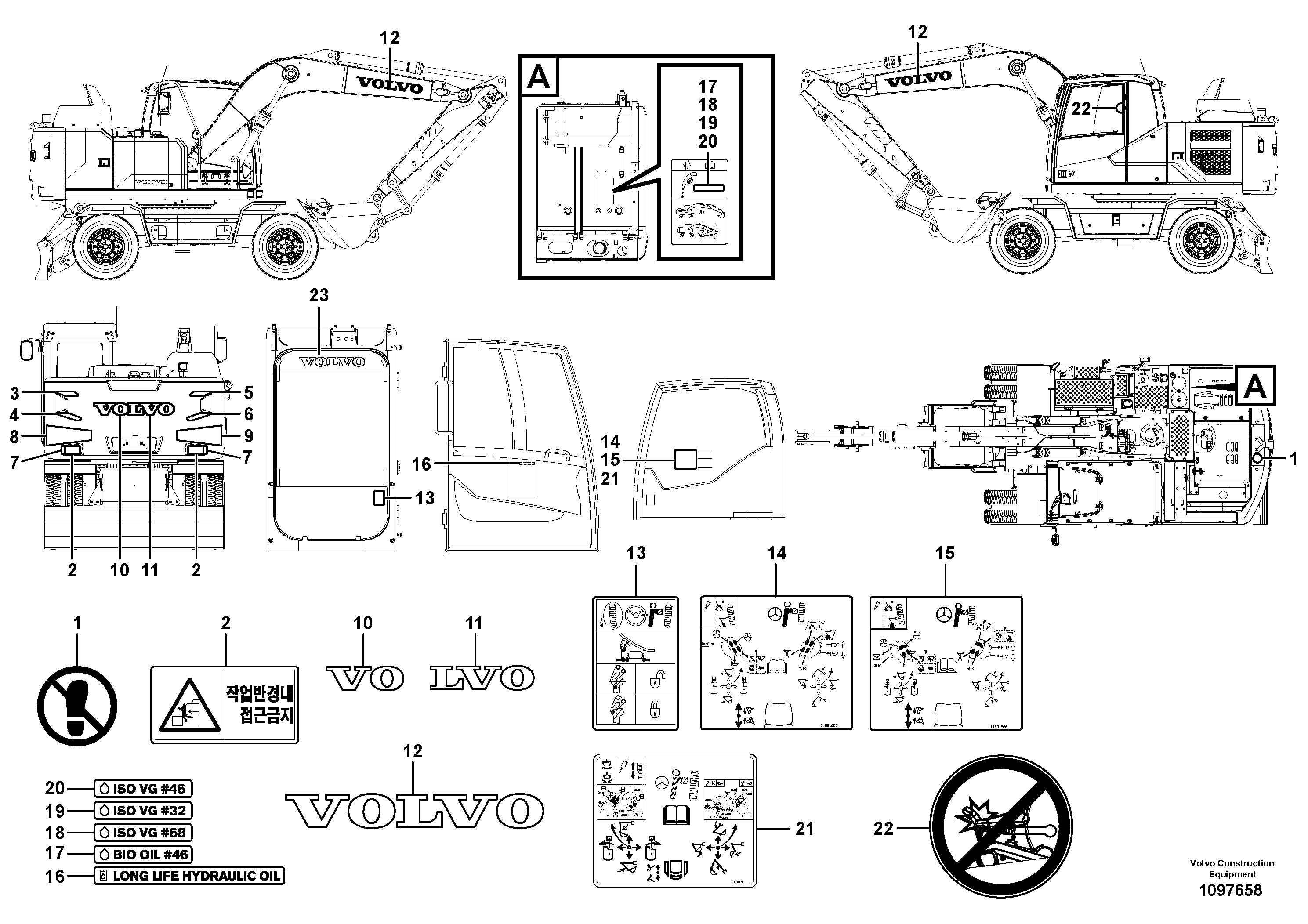 Cylinder Block VOE14691973 VOLVO