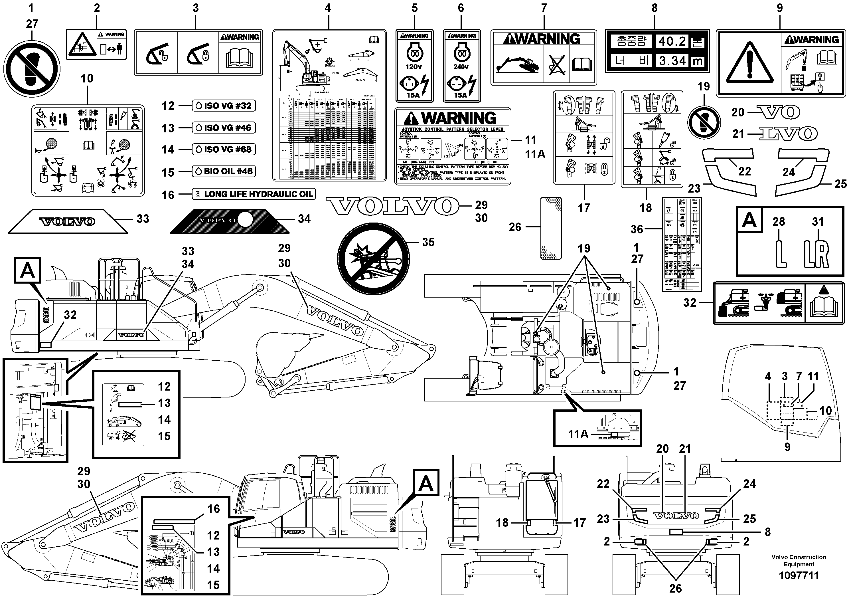Decal 14728953 VOLVO