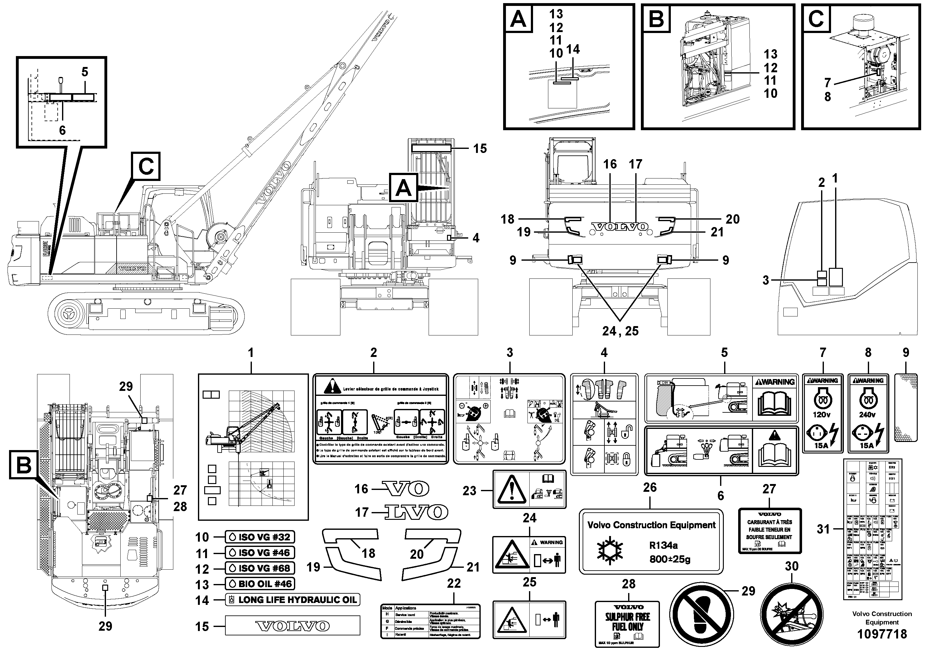 Decal VOE14718465 VOLVO