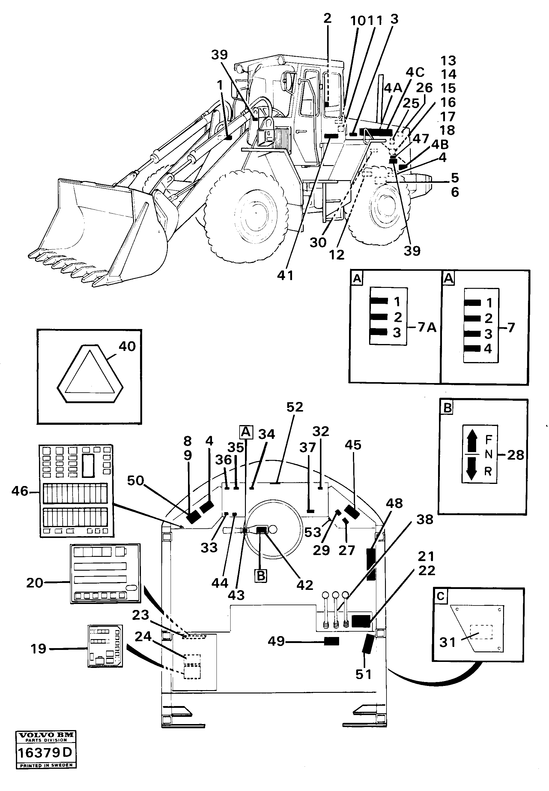 Масляный фильтр VOE4898475 VOLVO