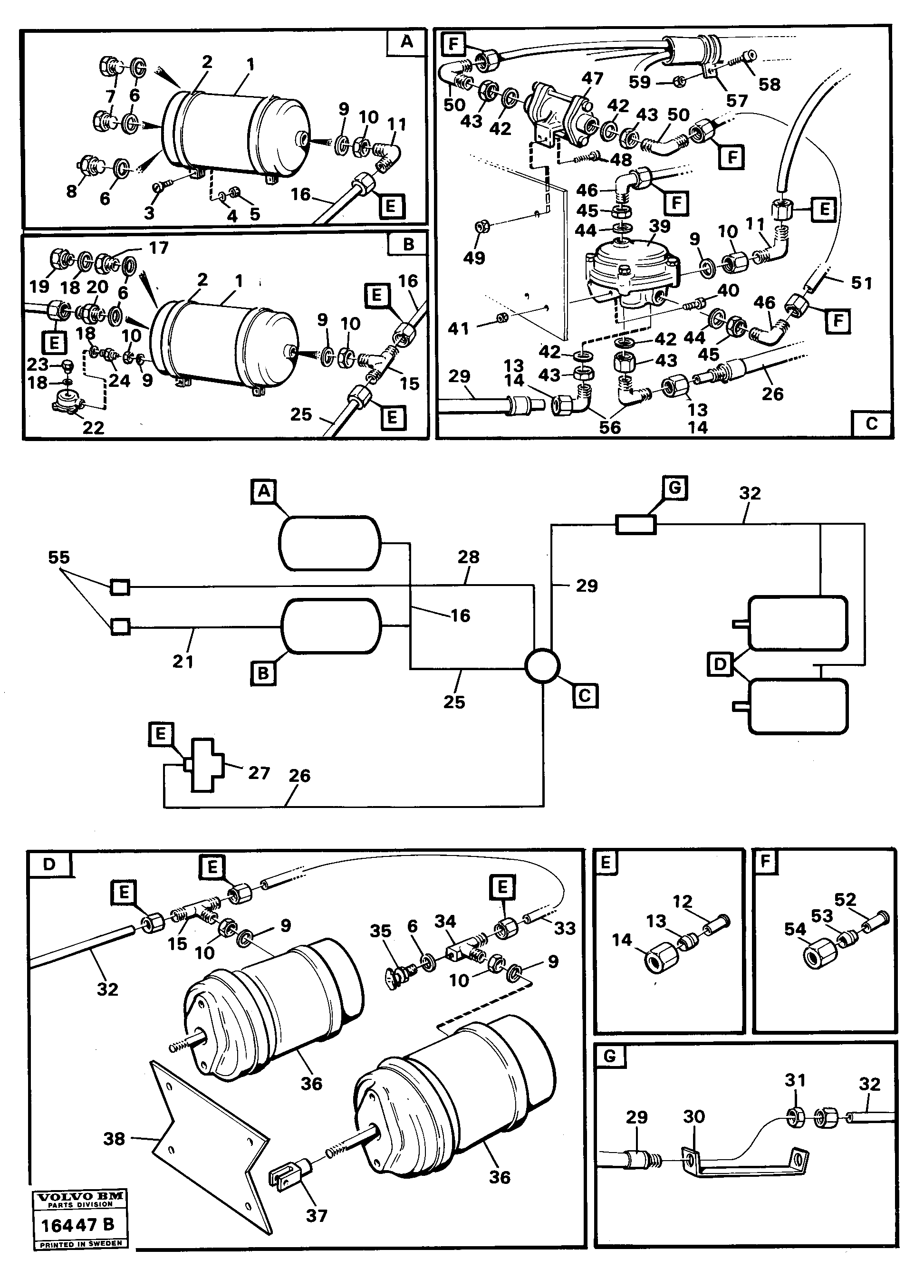 Inner Link VOE6645530 VOLVO