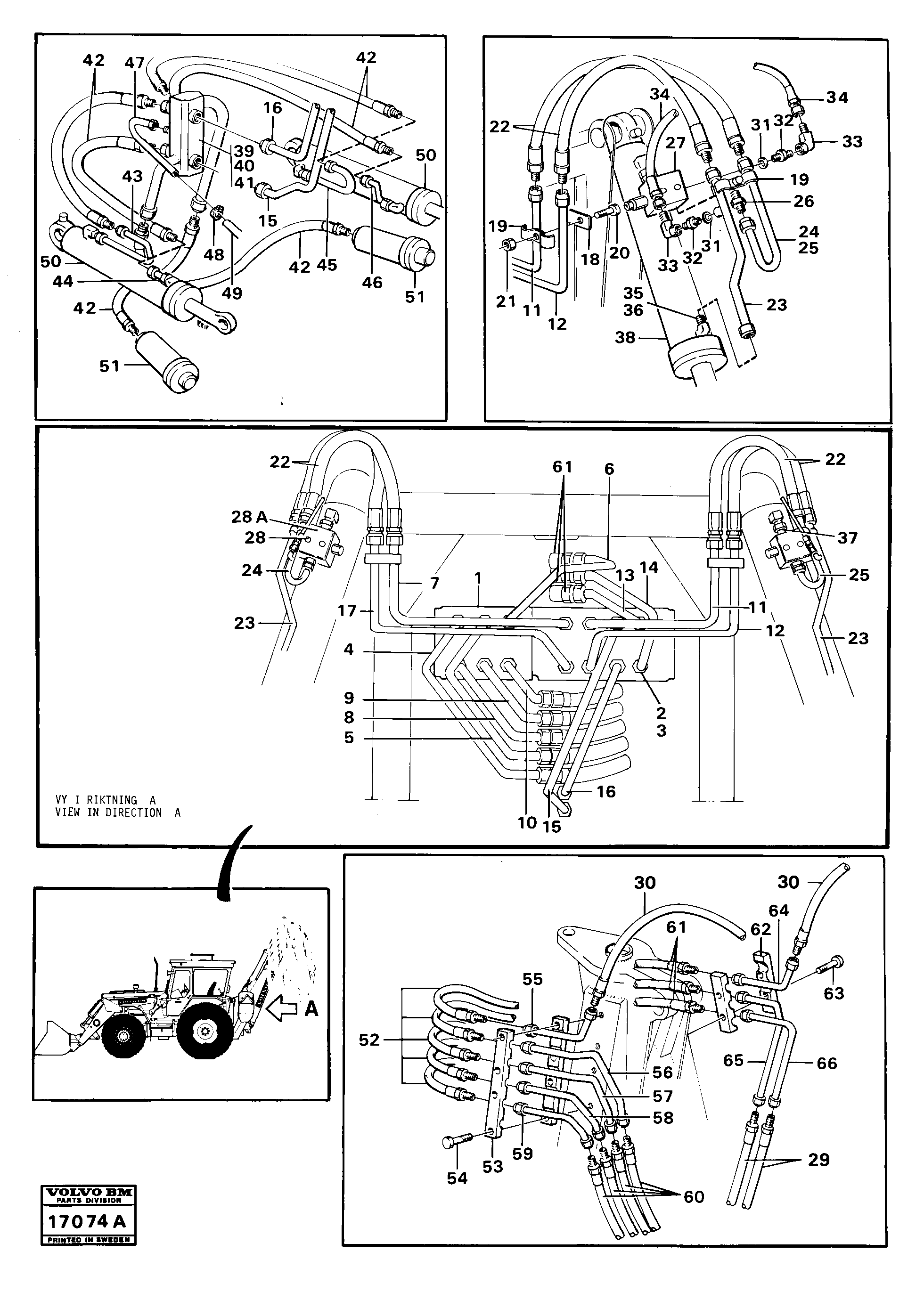 Соединитель VOE4895181 VOLVO