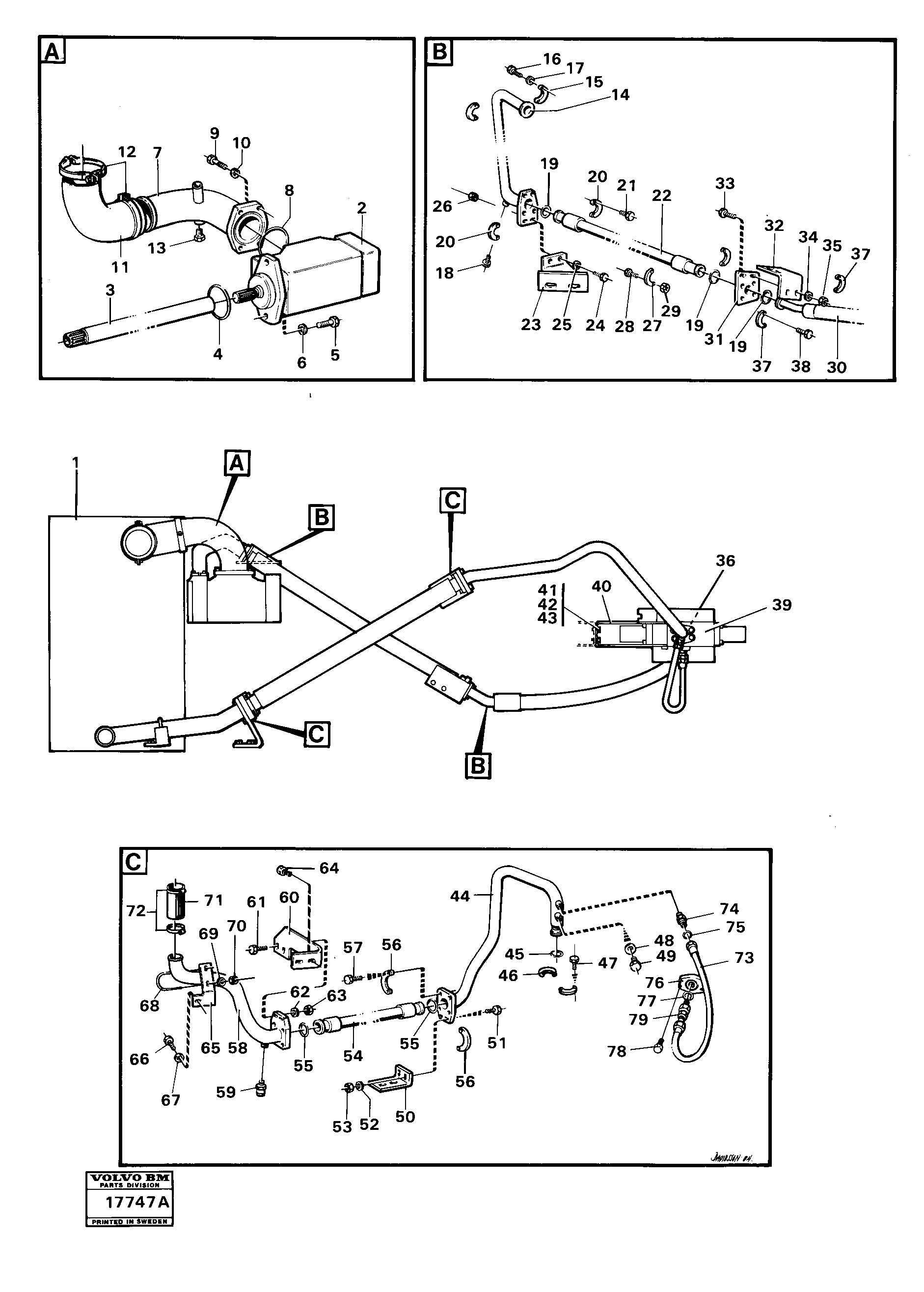 Промежуточная шестерня VOE4881409 VOLVO