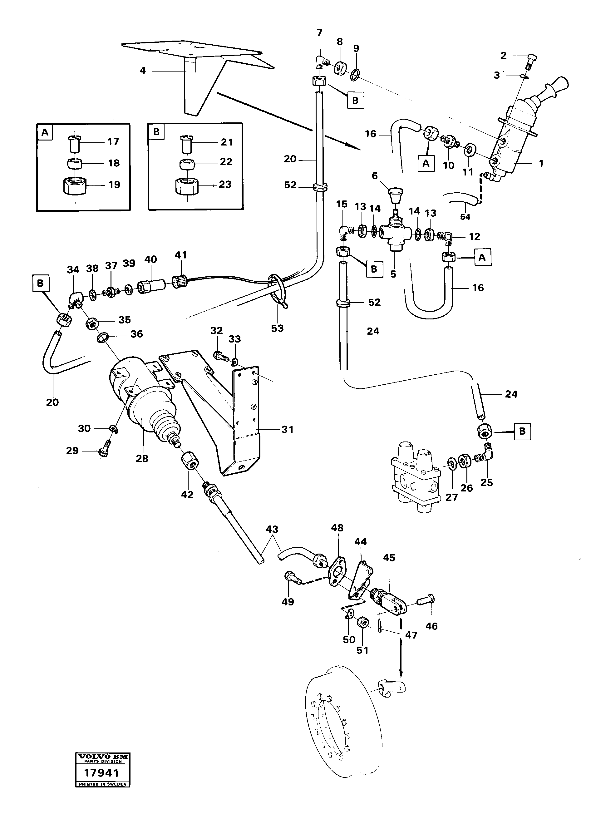 Inner Link VOE4954069 VOLVO