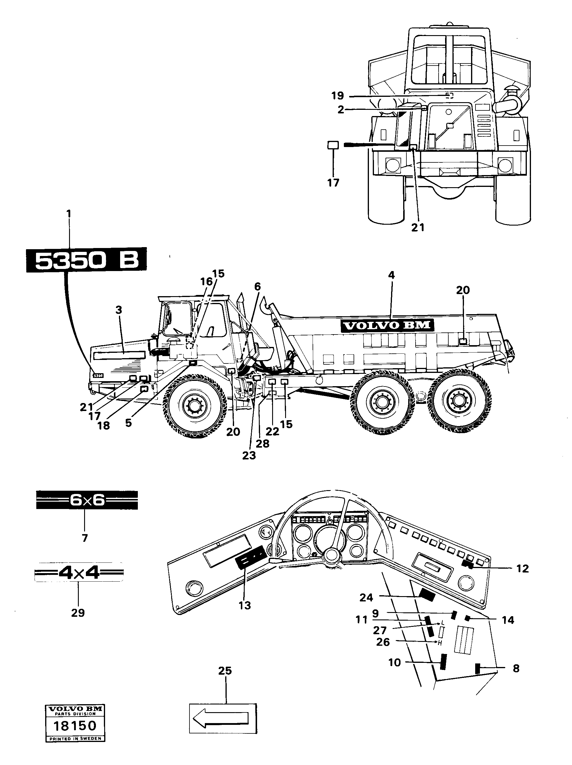 Cylinder Drum VOE11057237 VOLVO