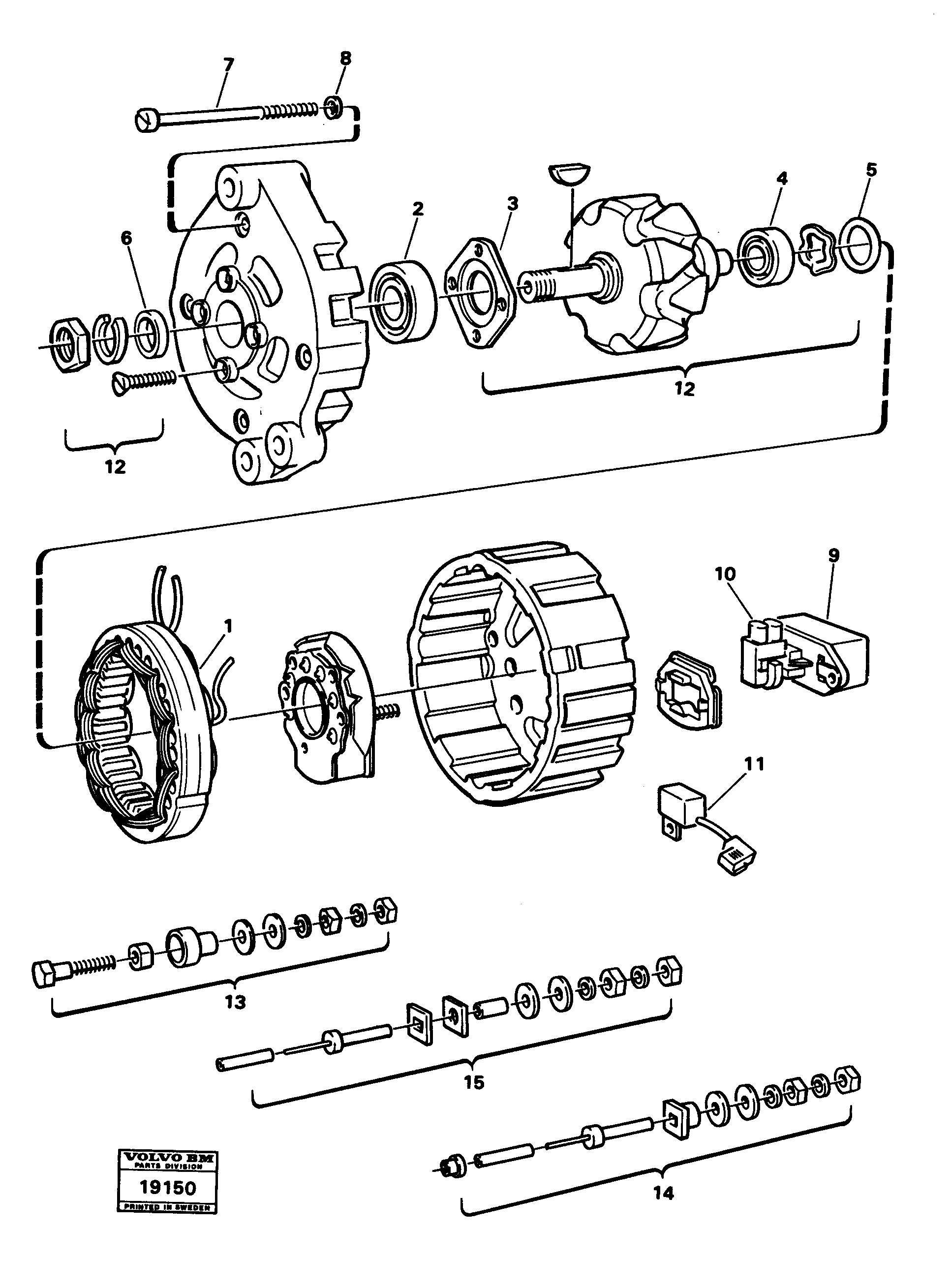 Jack VOE11001270 VOLVO