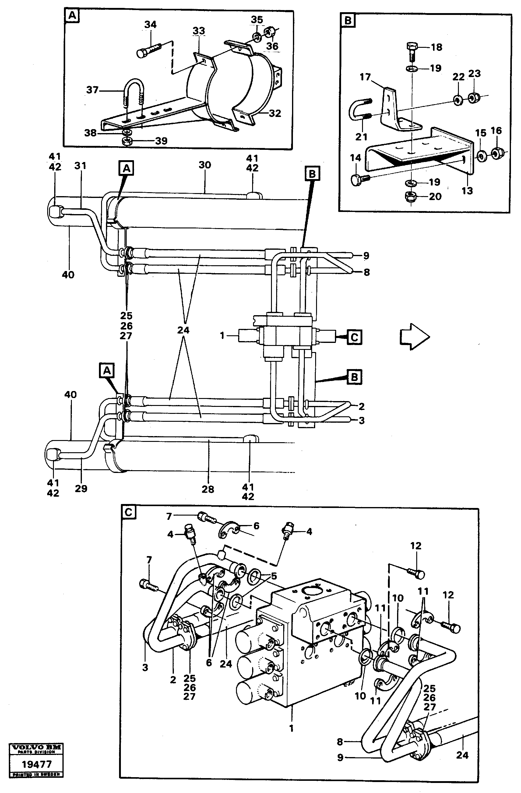 Башмак VOE11023296 VOLVO