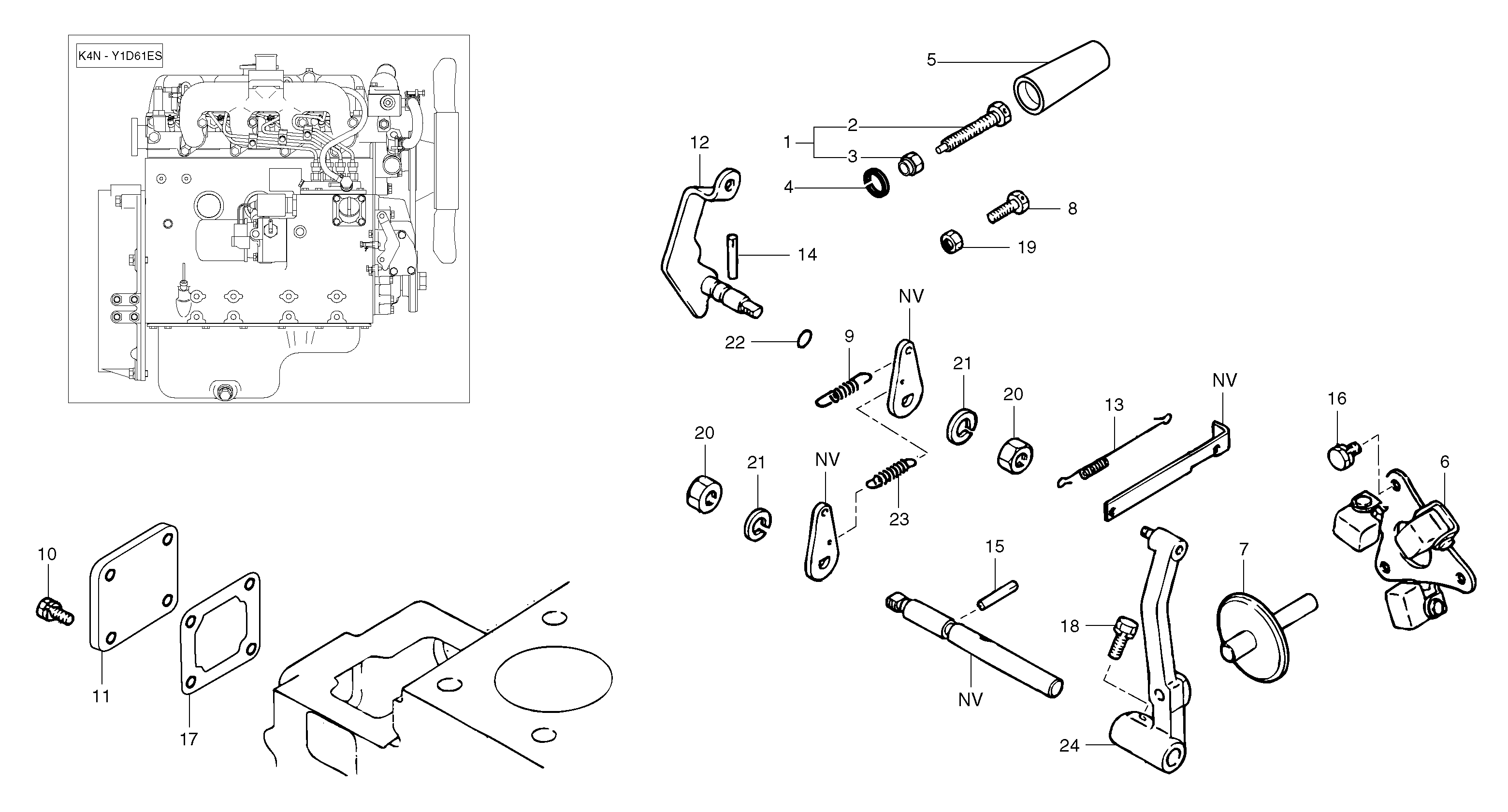 Lever PJ7410259 VOLVO