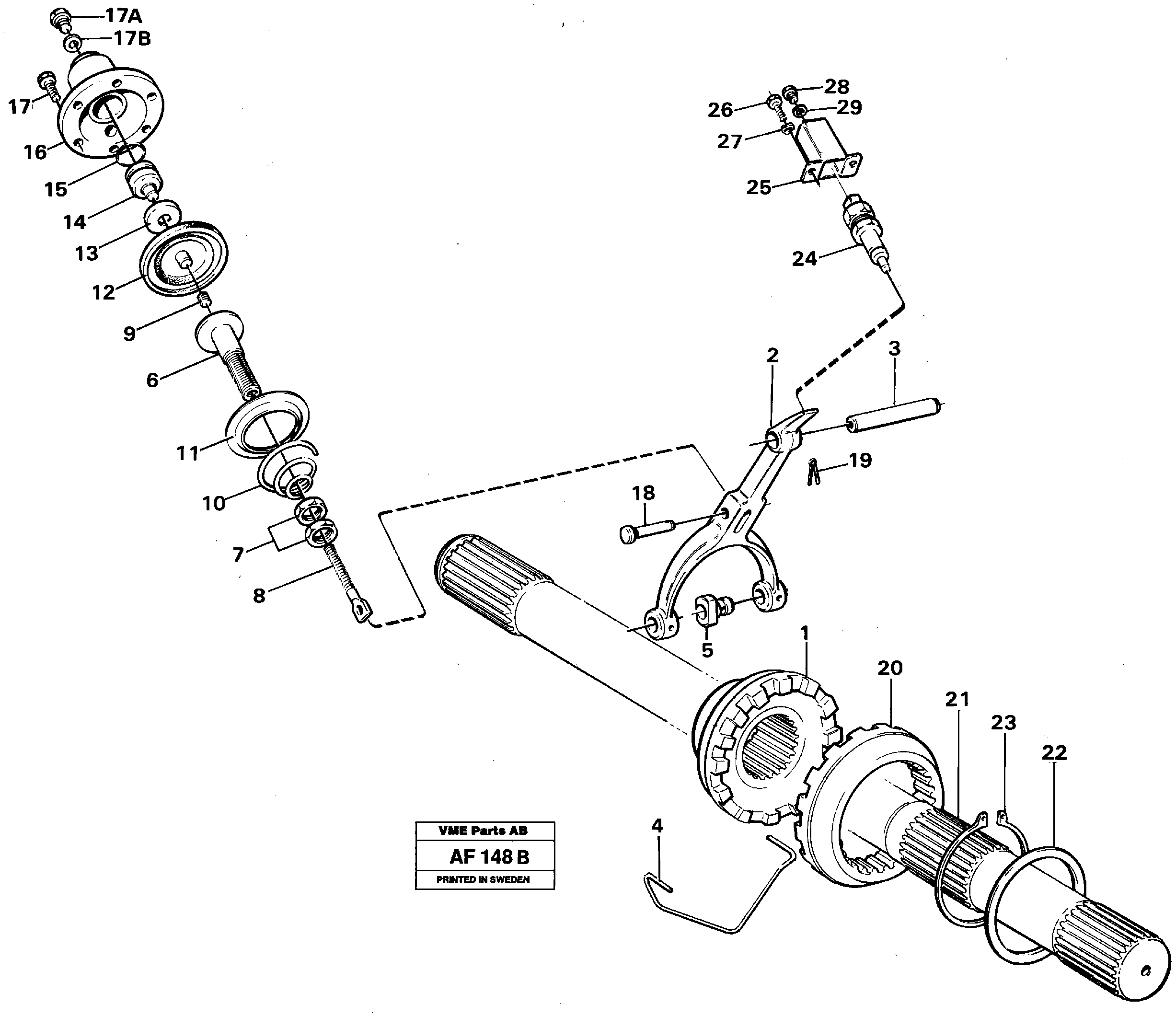 Tie Rod VOE1655285 VOLVO