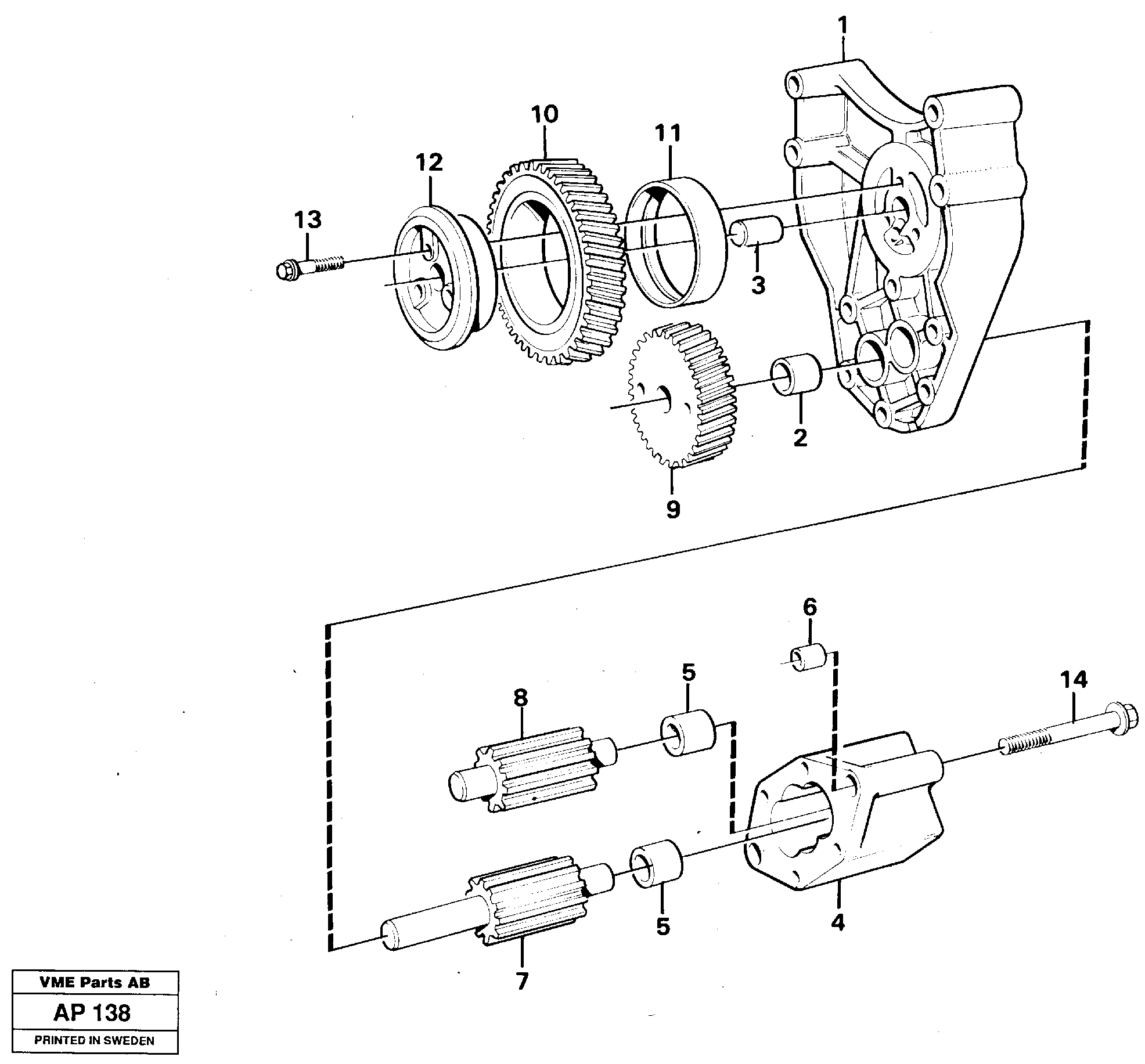Приводной вал VOE471579 VOLVO
