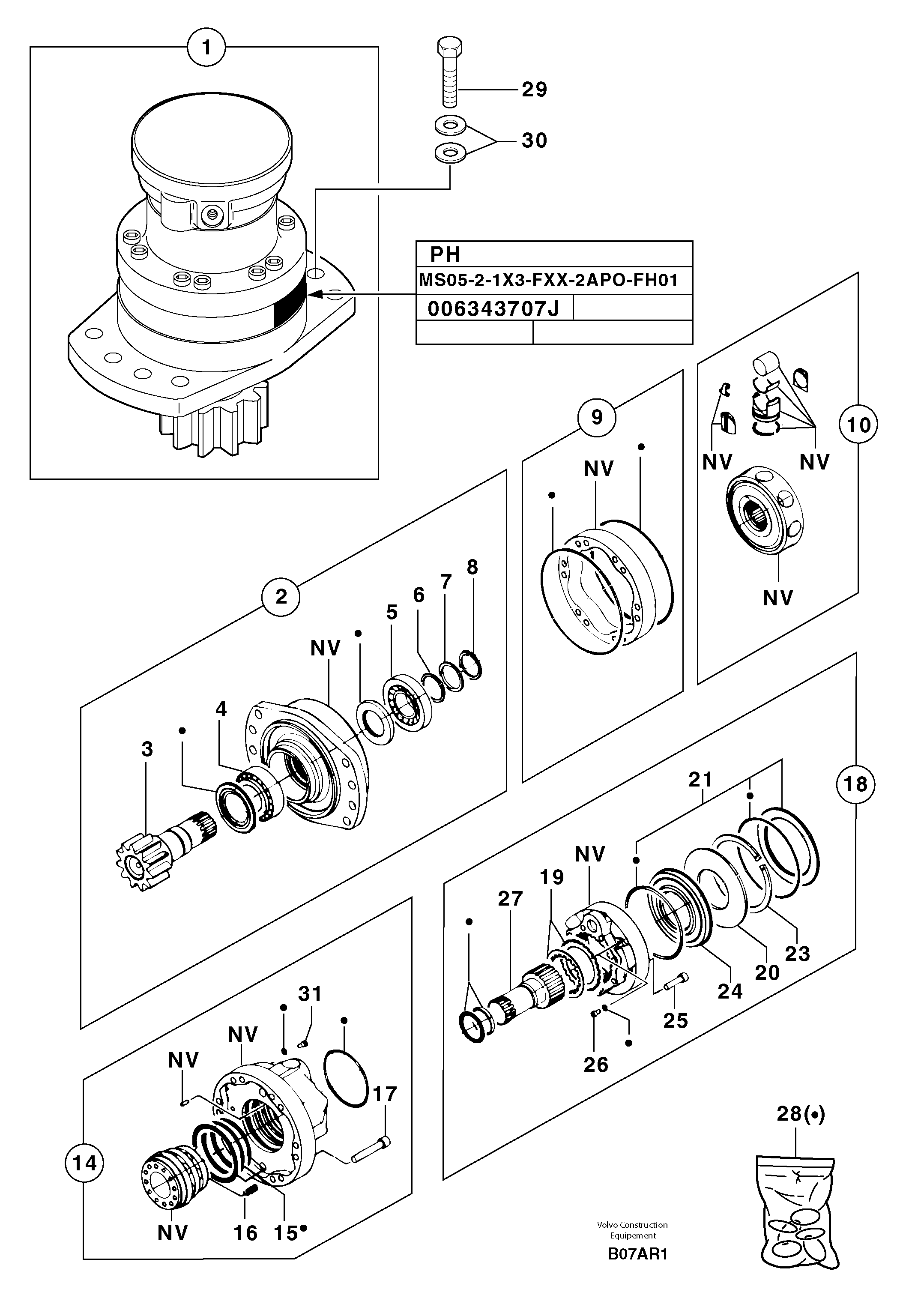 Ключевой жетон PJ7416987 VOLVO