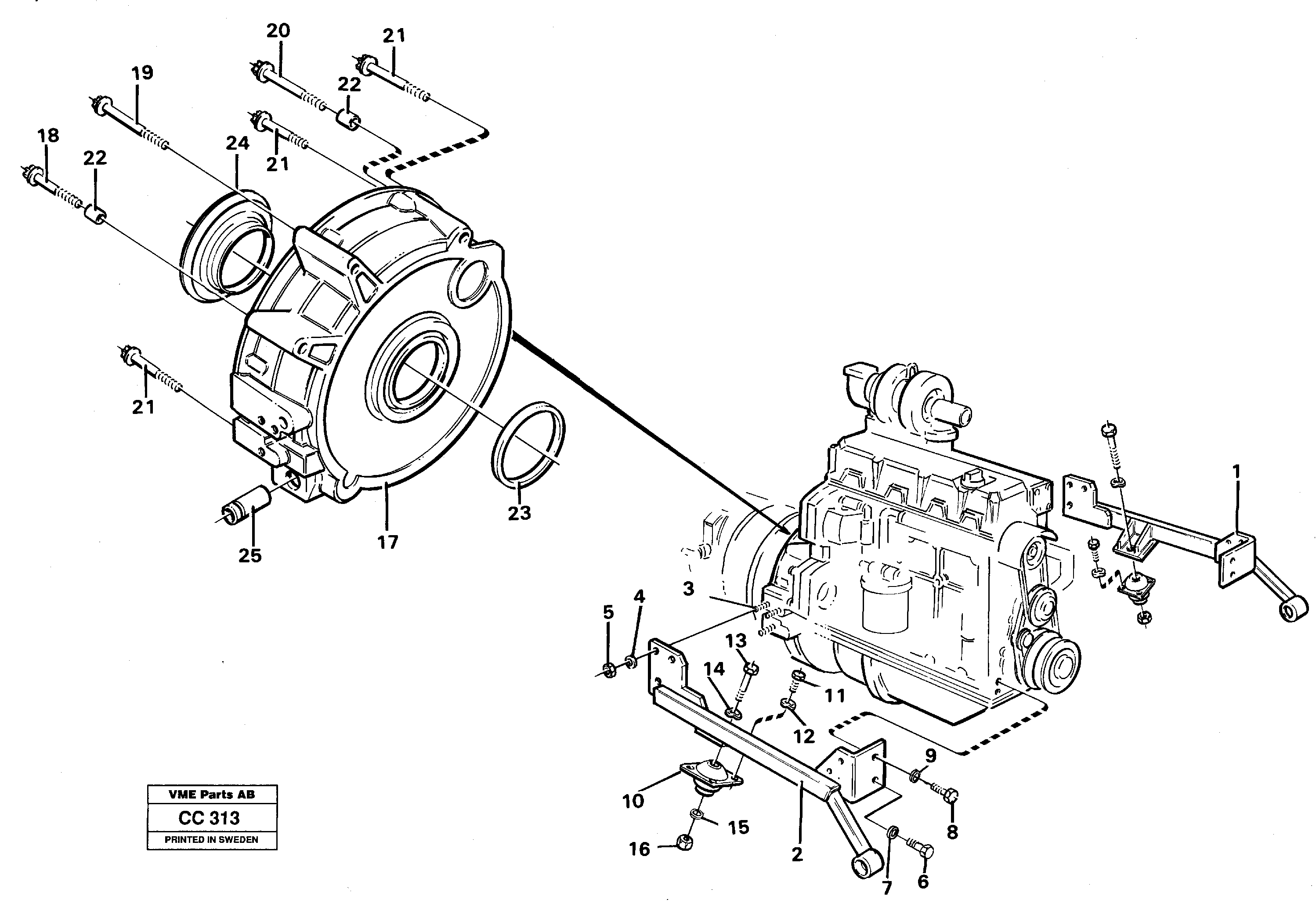 Рычаг погрузчика VOE11099280 VOLVO