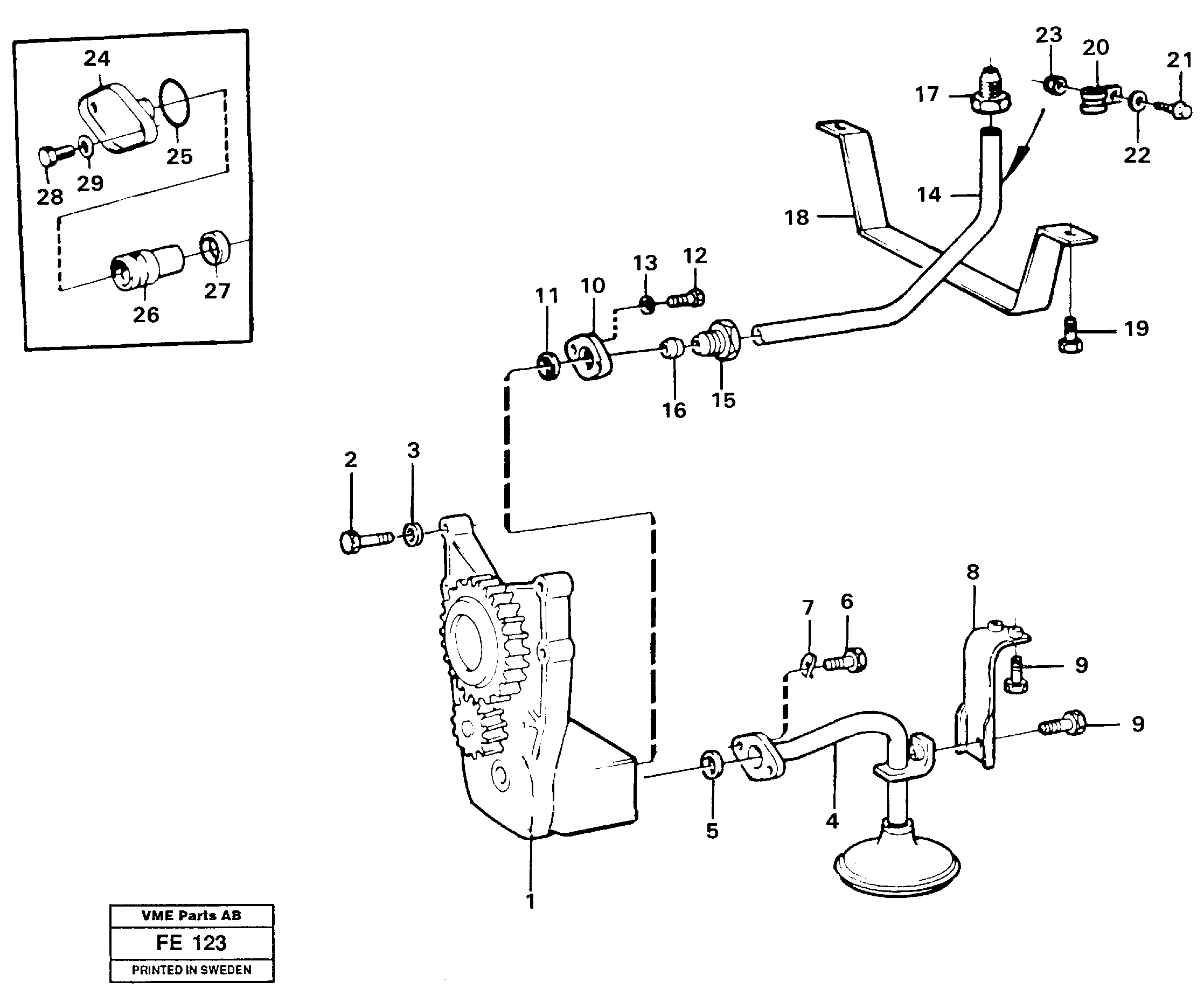 Digging Arm VOE470376 VOLVO