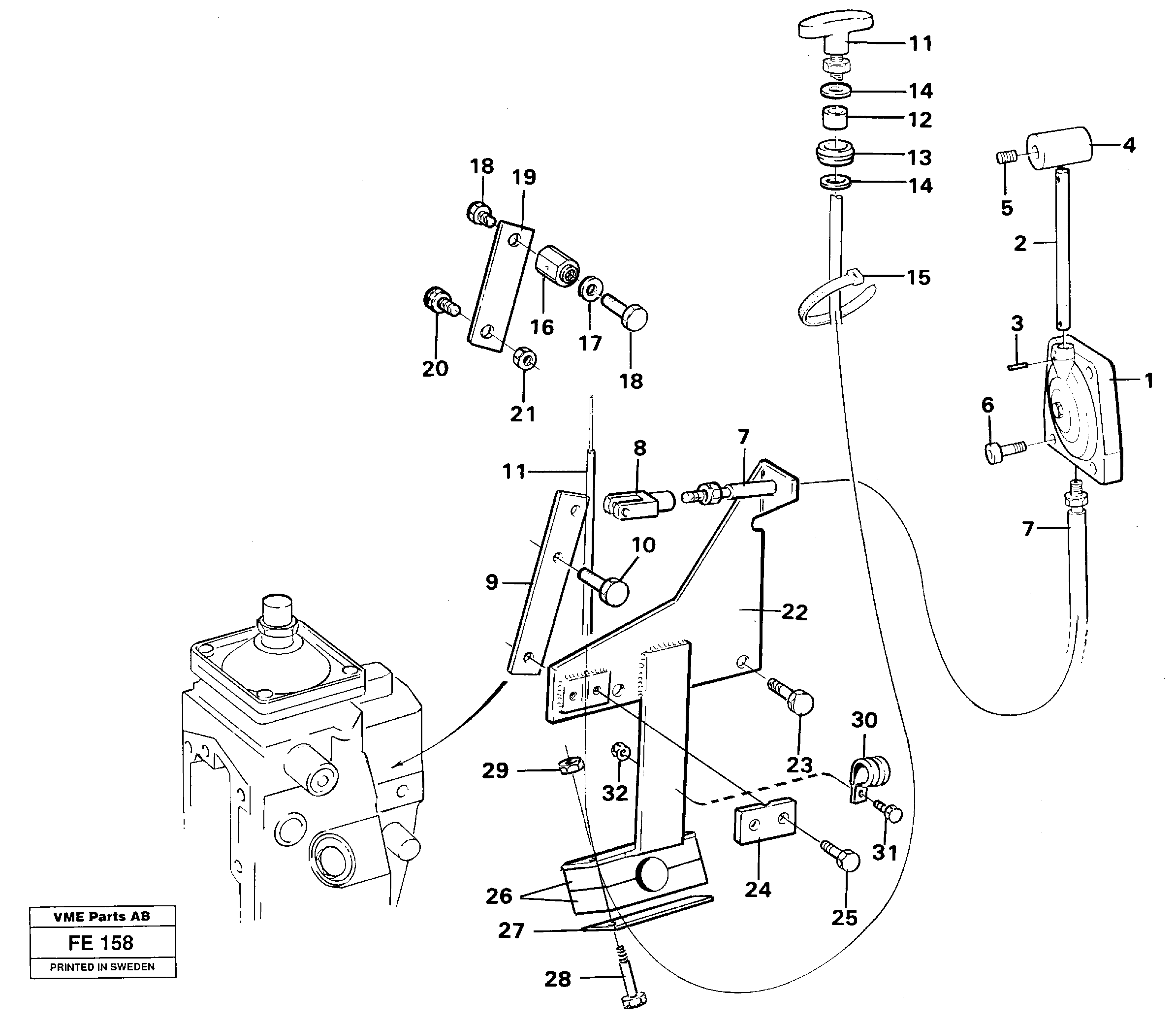 Track brake VOE14214531 VOLVO