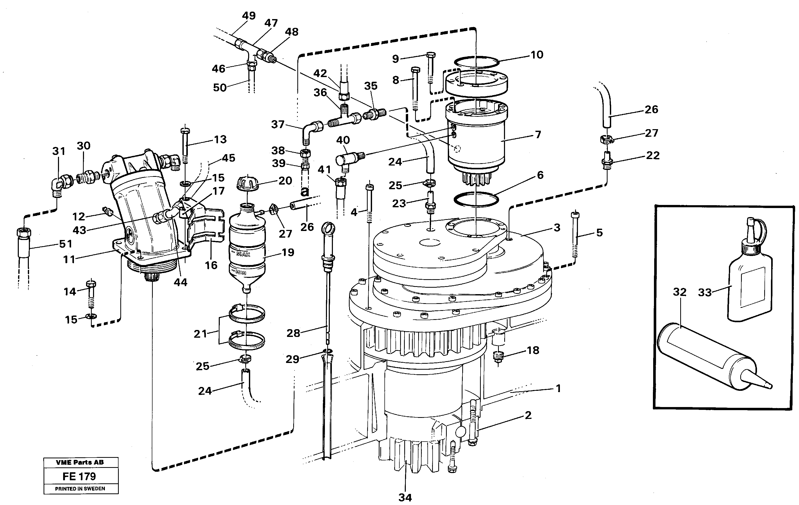 Digging Arm RM/VOE14040836 VOLVO